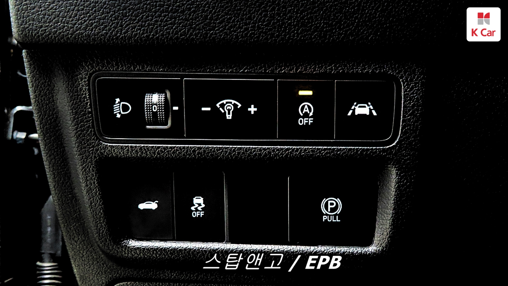 Hyundai Sonata 2.0 бензин Premium, миниатюра 19