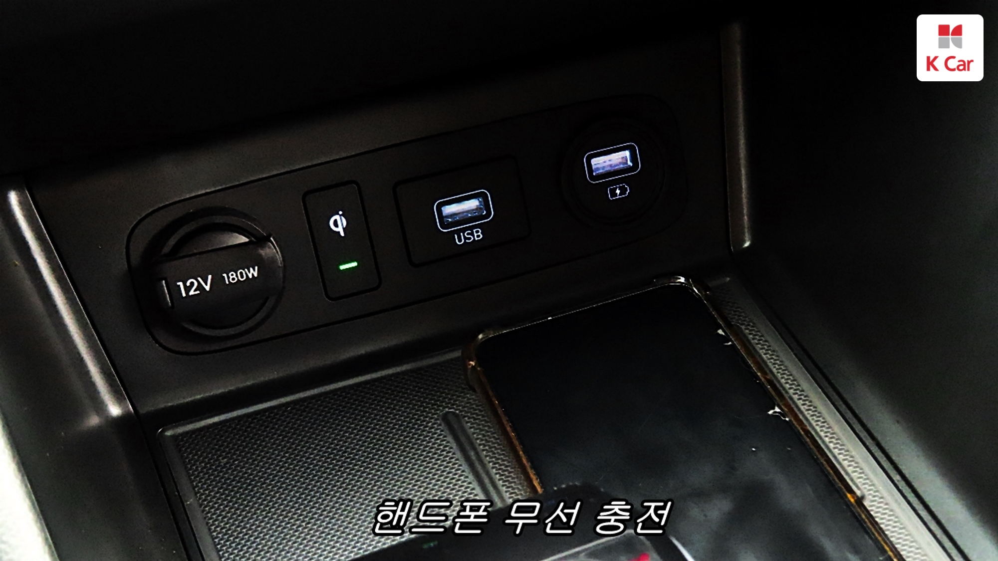 Hyundai Sonata 2.0 бензин Premium, миниатюра 20