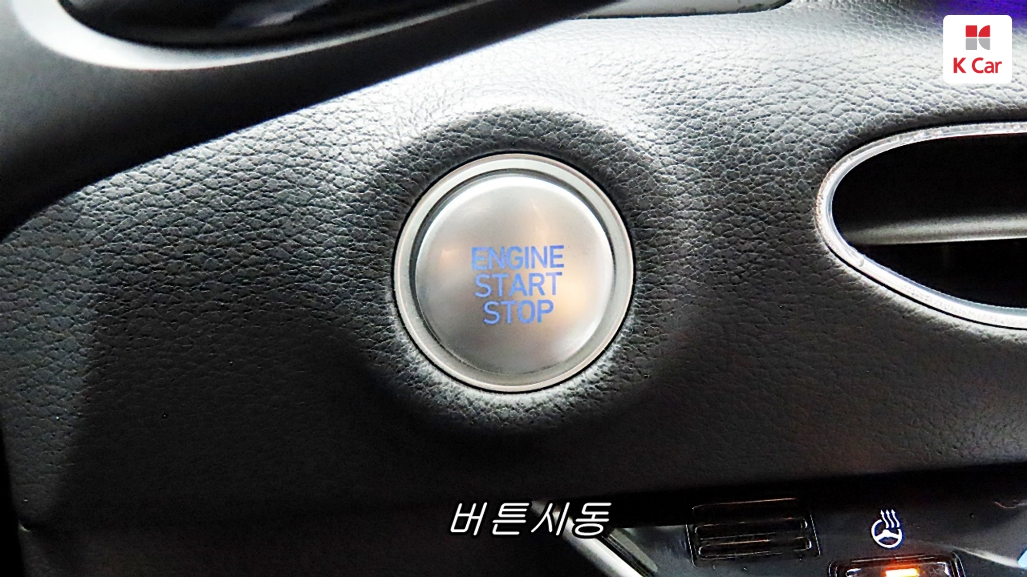 Hyundai Sonata 2.0 бензин Premium, миниатюра 23