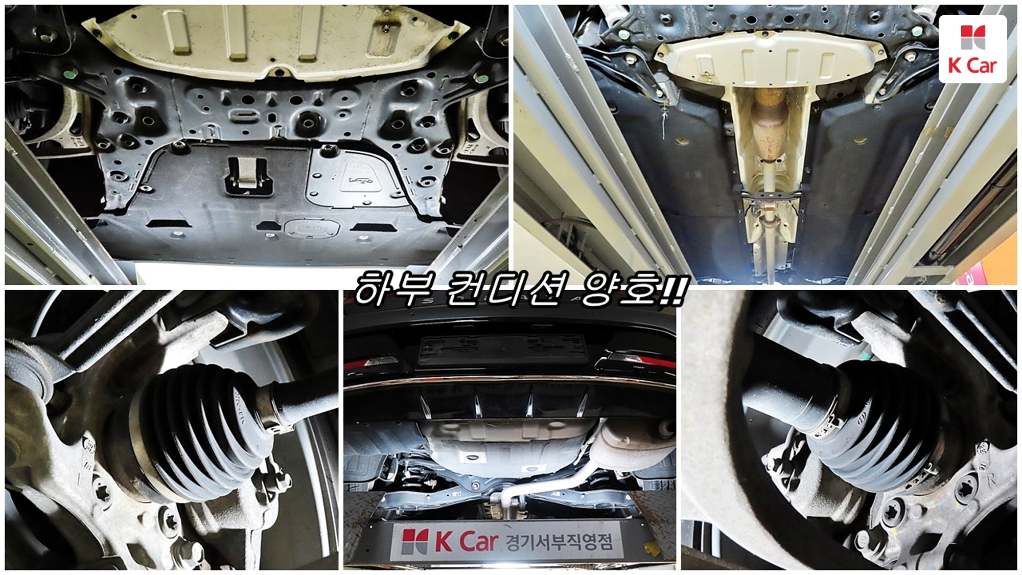Hyundai Sonata 2.0 бензин Premium, миниатюра 4