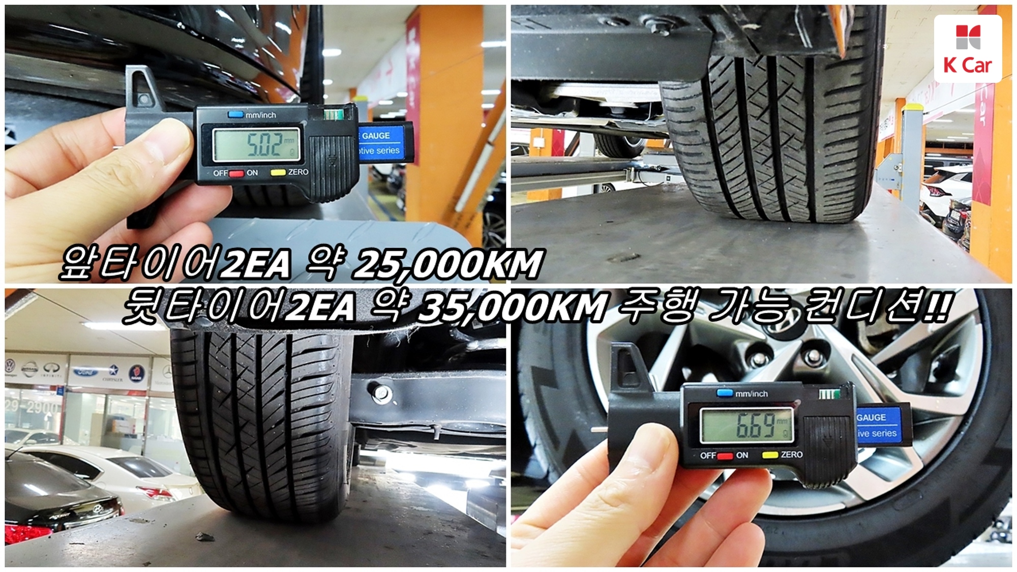 Hyundai Sonata 2.0 бензин Premium, миниатюра 5