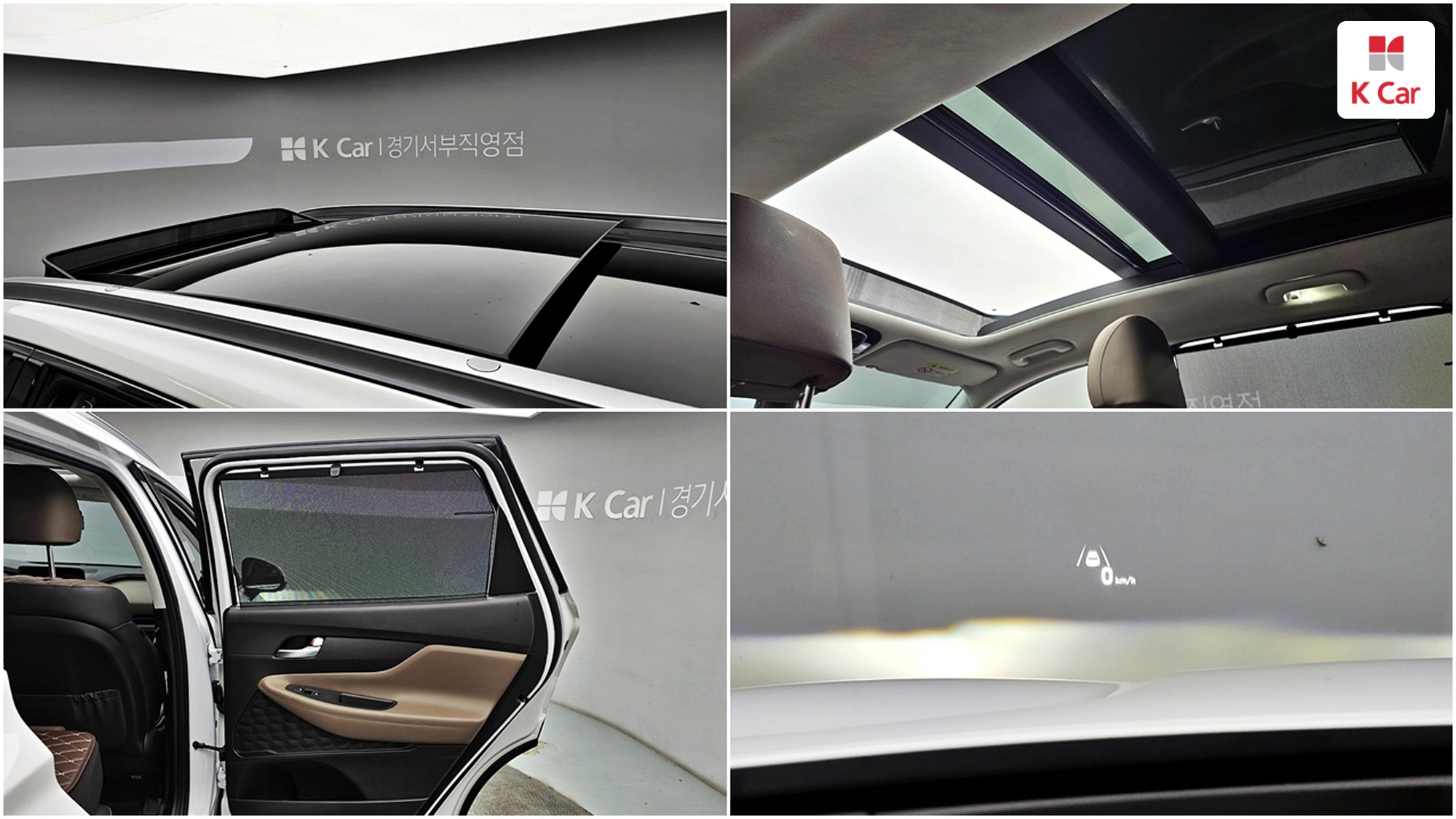 Hyundai Santa FE дизель 2.2 2WD Prestige, миниатюра 12