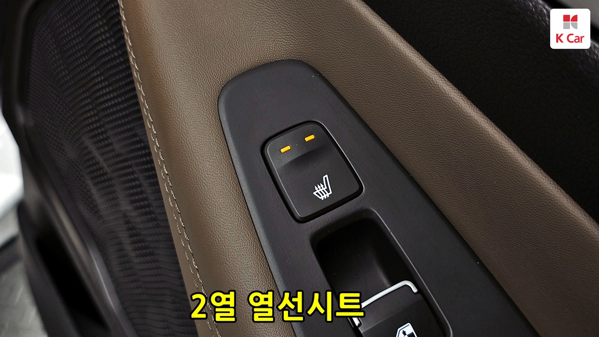 Hyundai Santa FE дизель 2.2 2WD Prestige, миниатюра 14