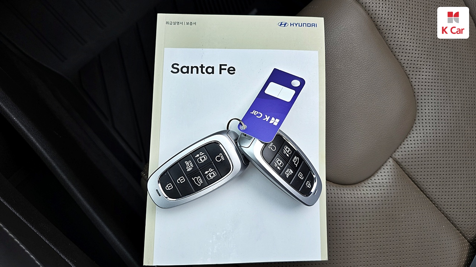 Hyundai Santa FE дизель 2.2 2WD Prestige, миниатюра 15