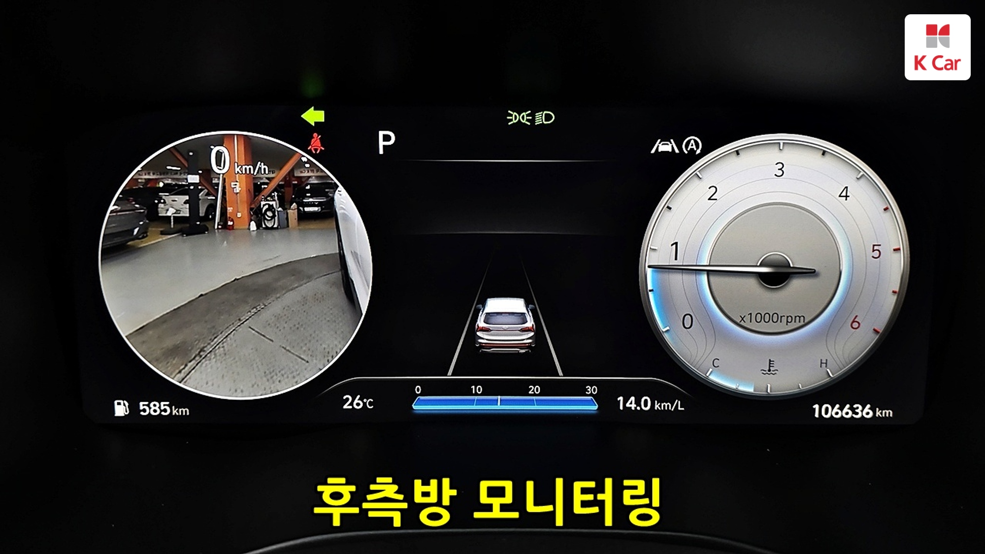 Hyundai Santa FE дизель 2.2 2WD Prestige, миниатюра 3