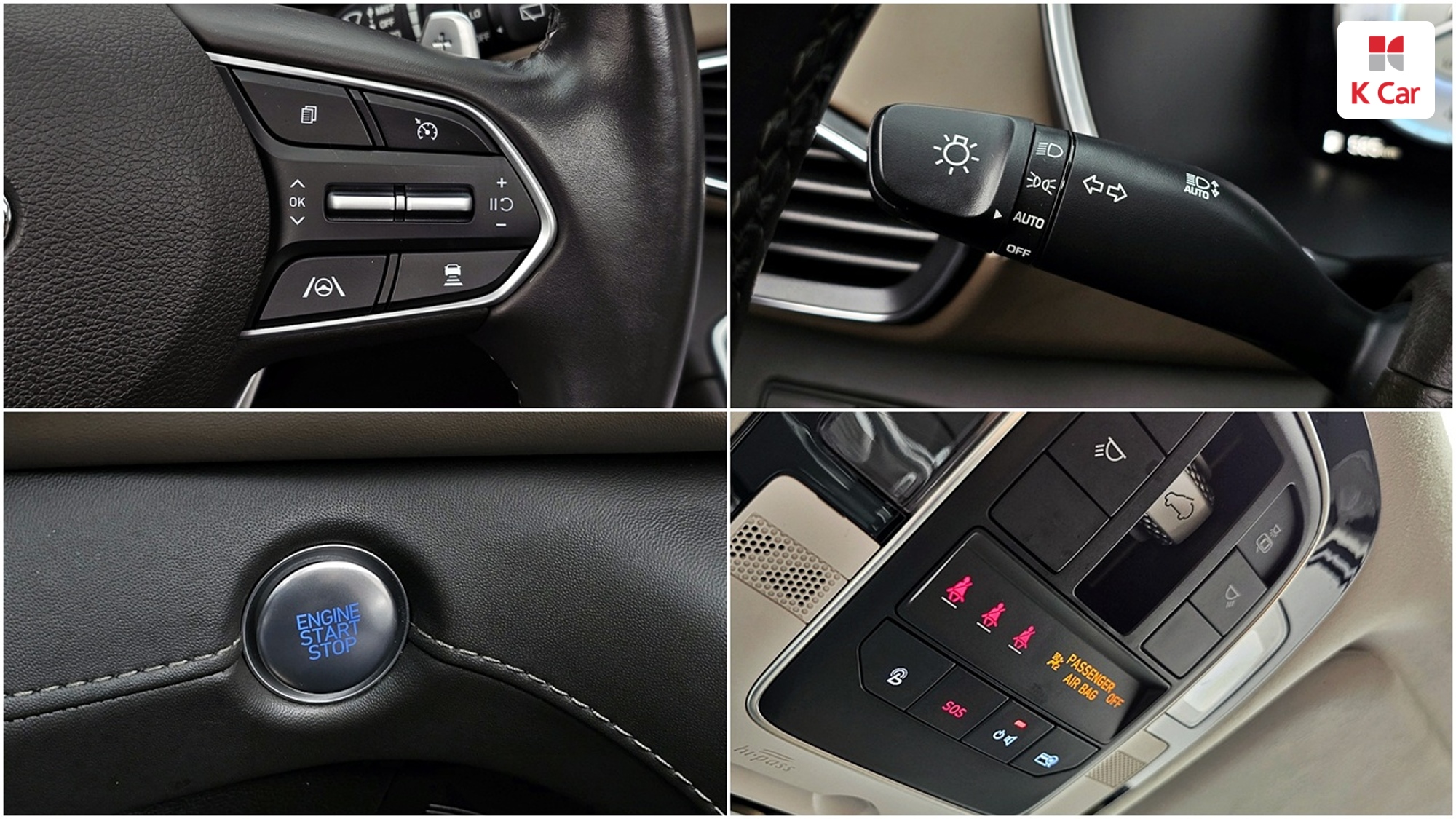 Hyundai Santa FE дизель 2.2 2WD Prestige, миниатюра 7
