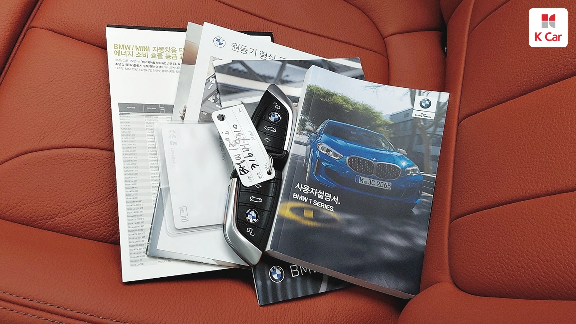BMW 1 (F40) бензин 2WD 120i M, миниатюра 14