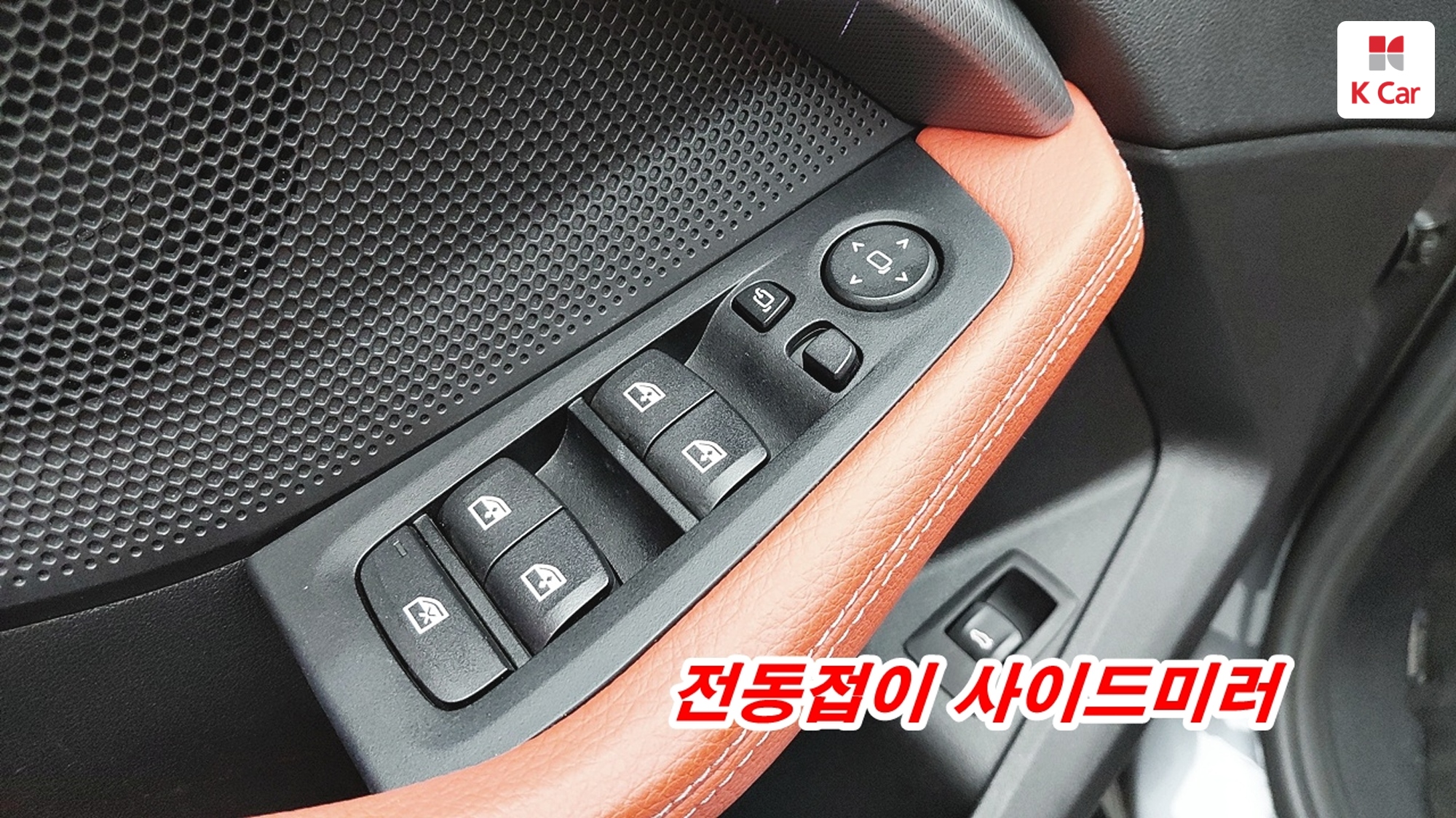 BMW 1 (F40) бензин 2WD 120i M, миниатюра 19