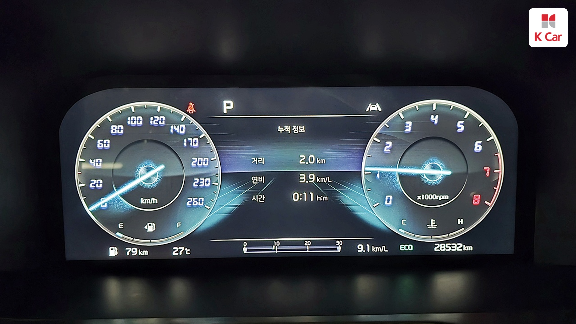 Kia Sorento бензин 2.5 2WD Signature Gravity, миниатюра 2