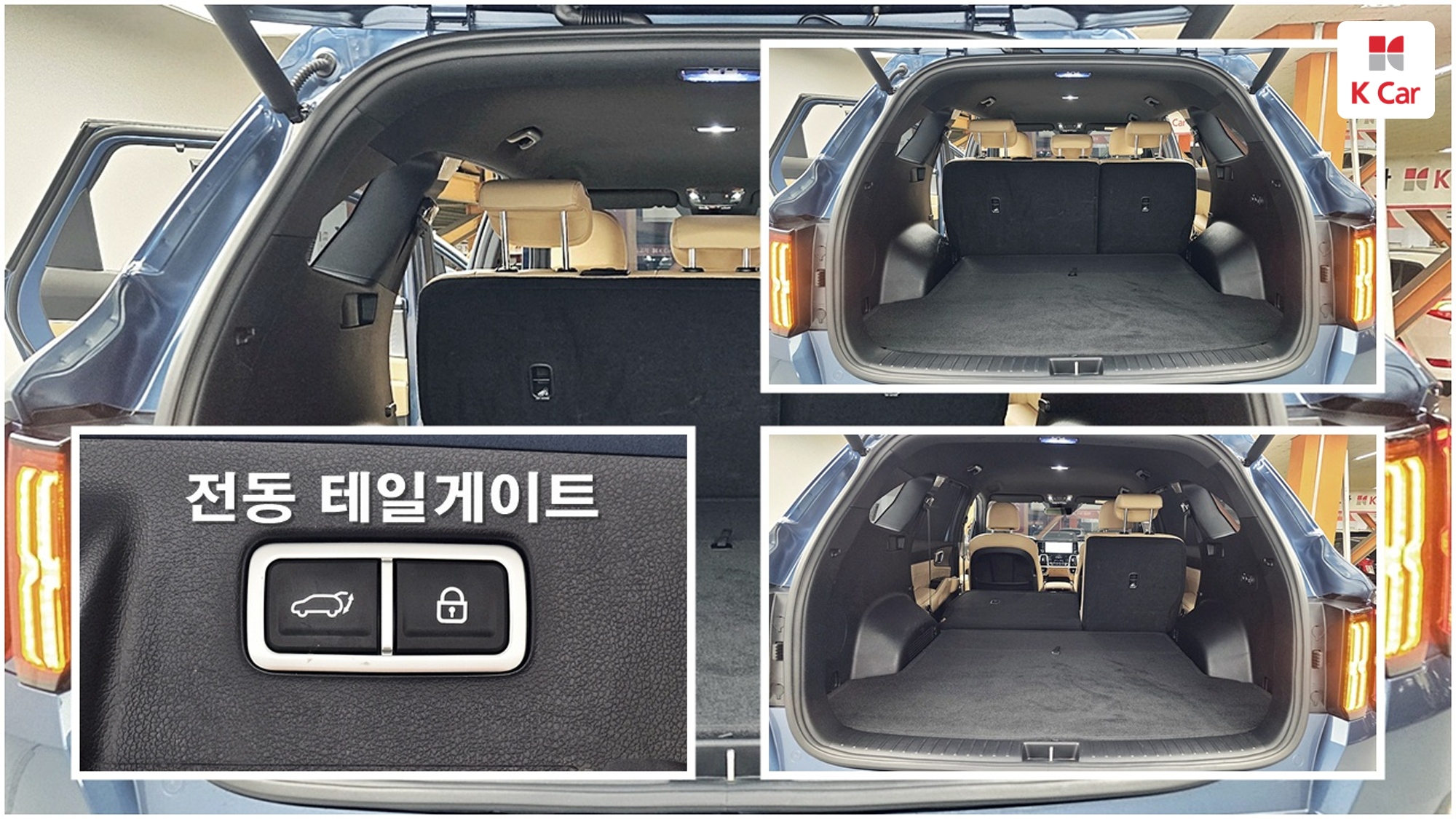 Kia Sorento бензин 2.5 2WD Signature Gravity, миниатюра 14