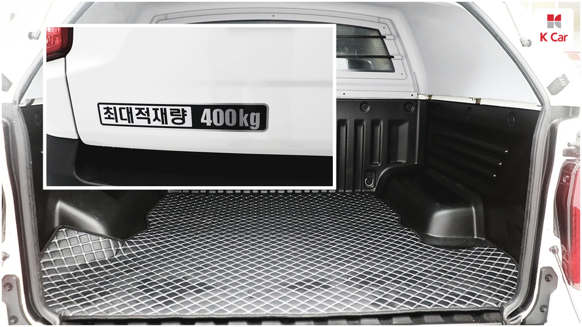 KGM 무쏘 스포츠 (Q250) 디젤 2.2 4WD 와일드