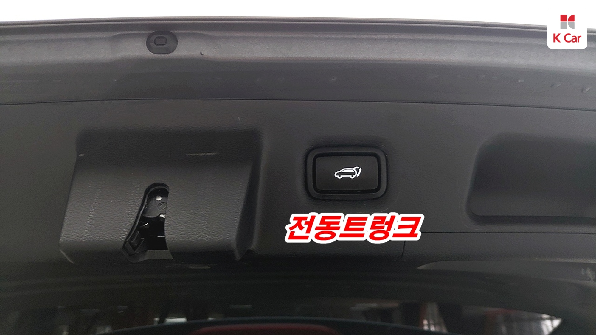 Hyundai Santa FE дизель 2.2 2WD Prestige, миниатюра 14