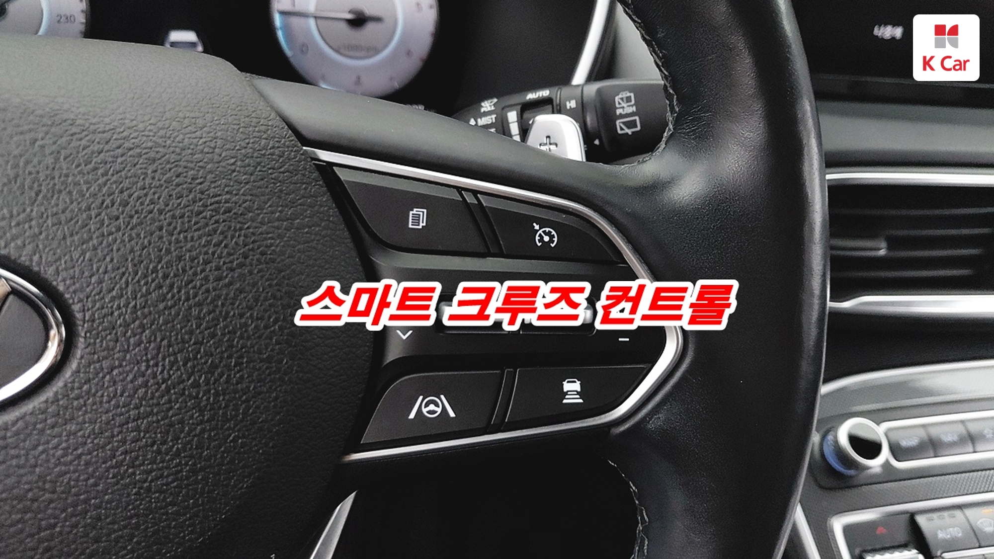 Hyundai Santa FE дизель 2.2 2WD Prestige, миниатюра 15