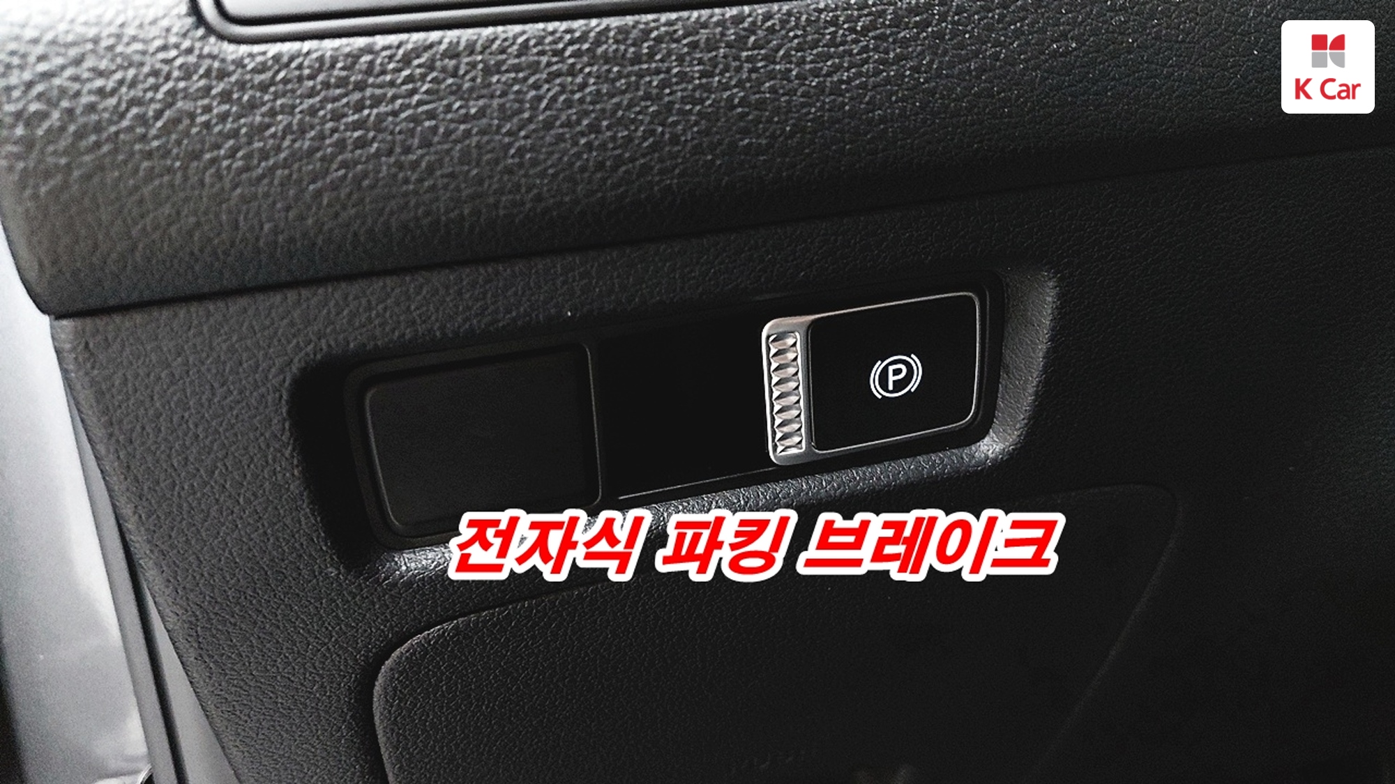 Hyundai Santa FE дизель 2.2 2WD Prestige, миниатюра 16