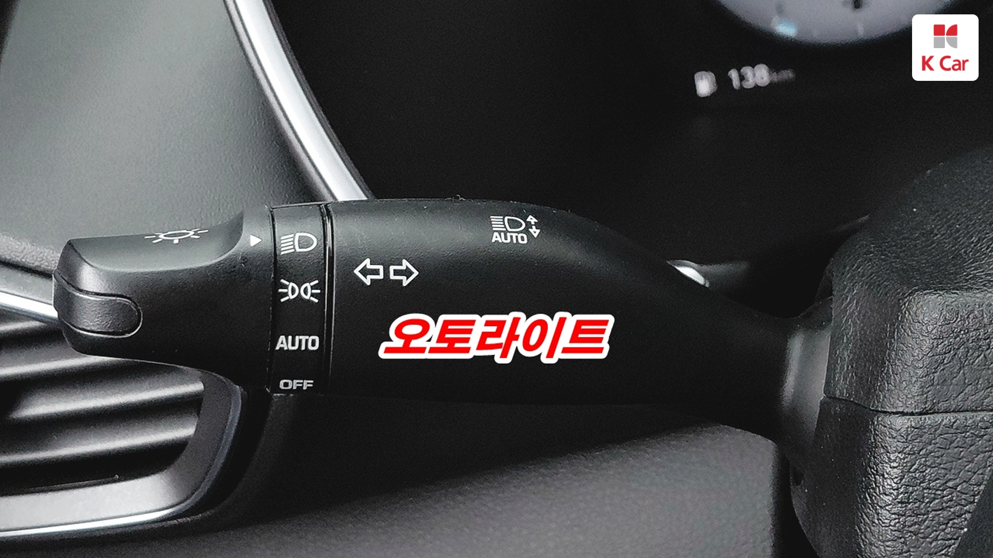 Hyundai Santa FE дизель 2.2 2WD Prestige, миниатюра 17