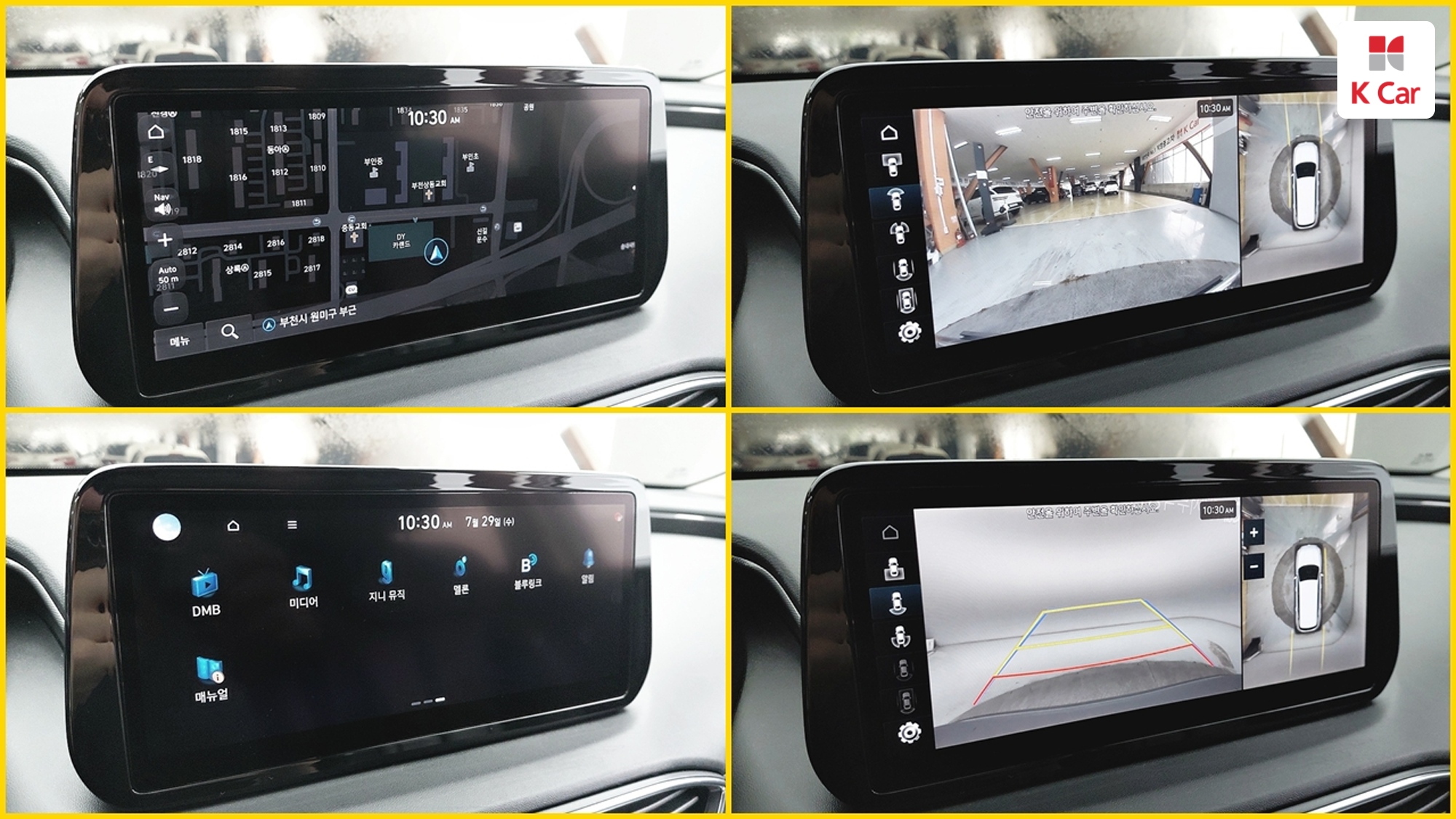 Hyundai Santa FE дизель 2.2 2WD Prestige, миниатюра 4