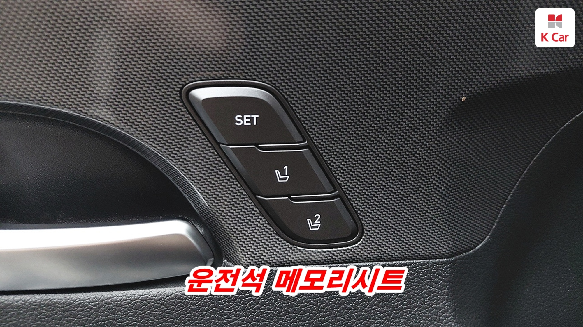 Hyundai Santa FE дизель 2.2 2WD Prestige, миниатюра 6