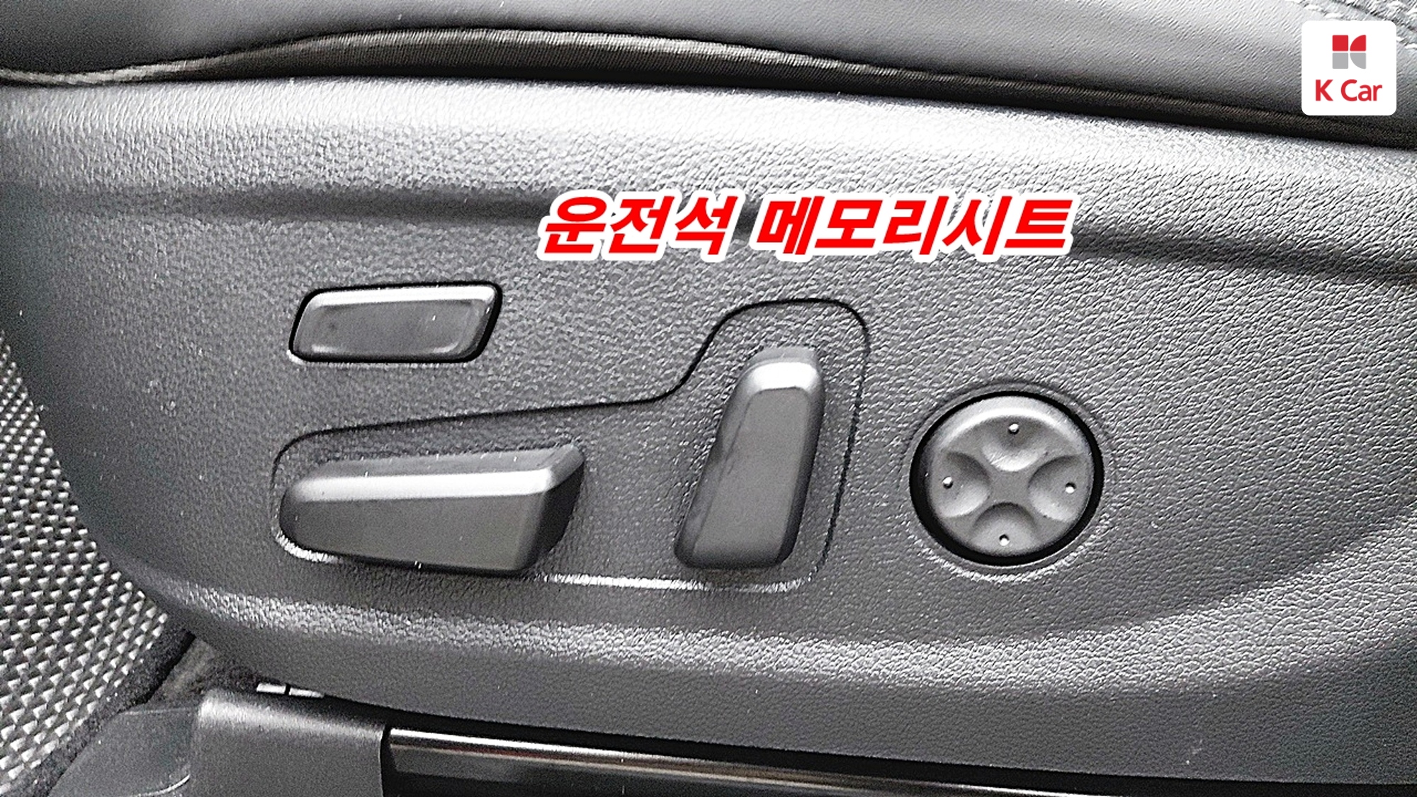 Hyundai Santa FE дизель 2.2 2WD Prestige, миниатюра 7