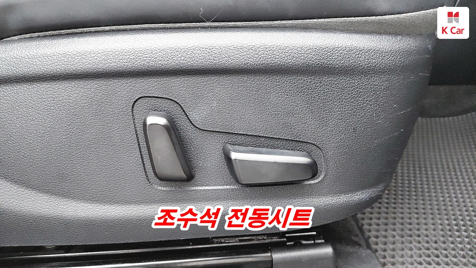 Hyundai Santa FE дизель 2.2 2WD Prestige, миниатюра 8