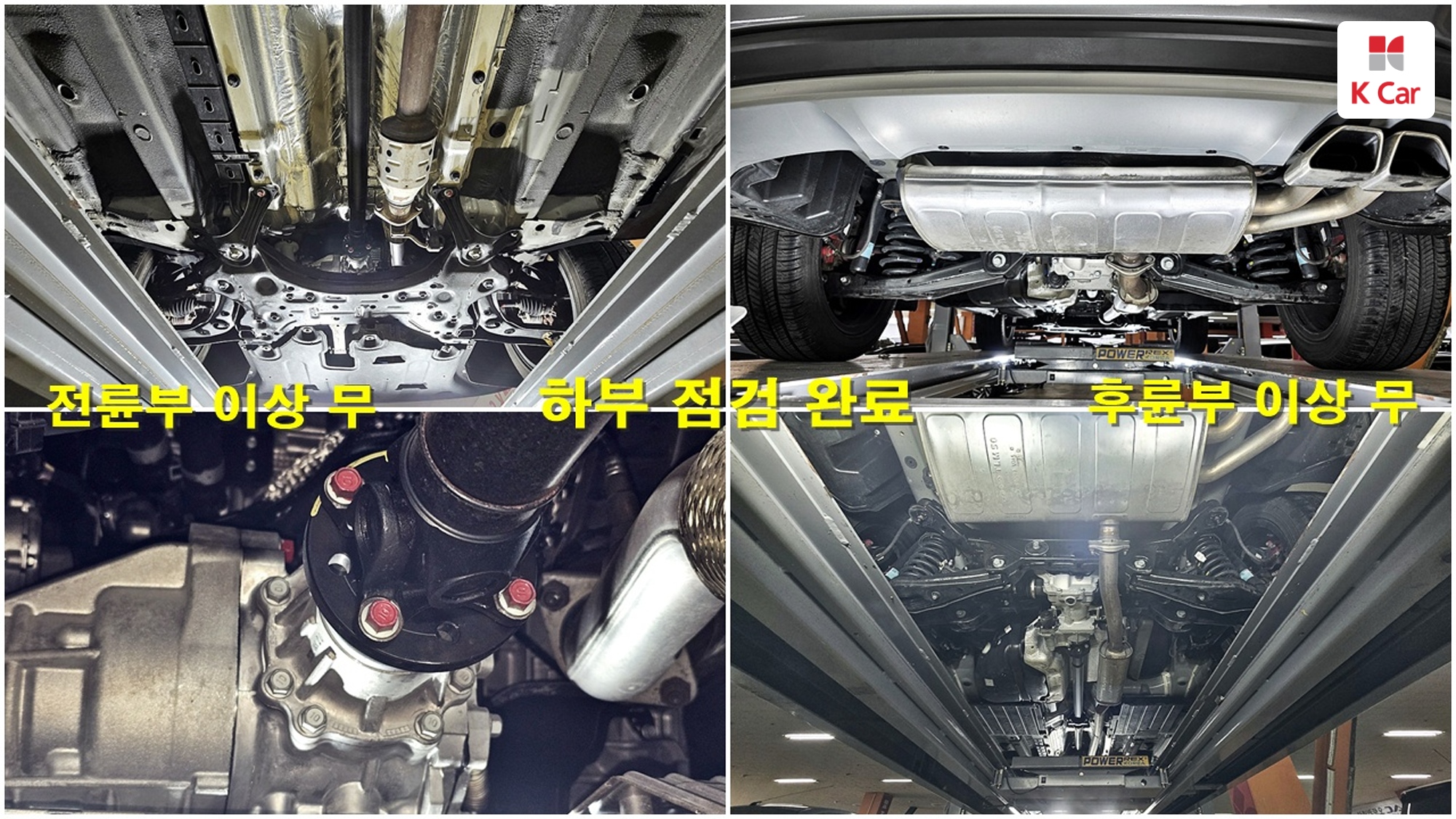 Hyundai TUCSON бензин 1.6 Turbo AWD Inspiration, миниатюра 25
