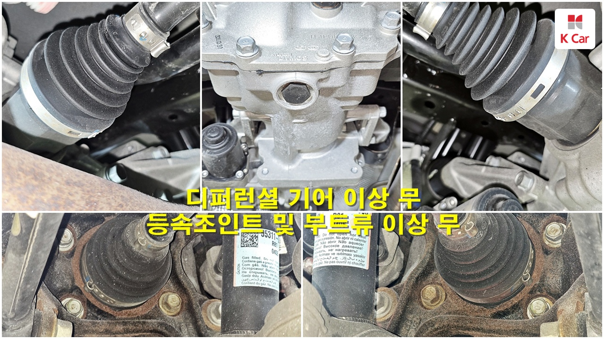 Hyundai TUCSON бензин 1.6 Turbo AWD Inspiration, миниатюра 26