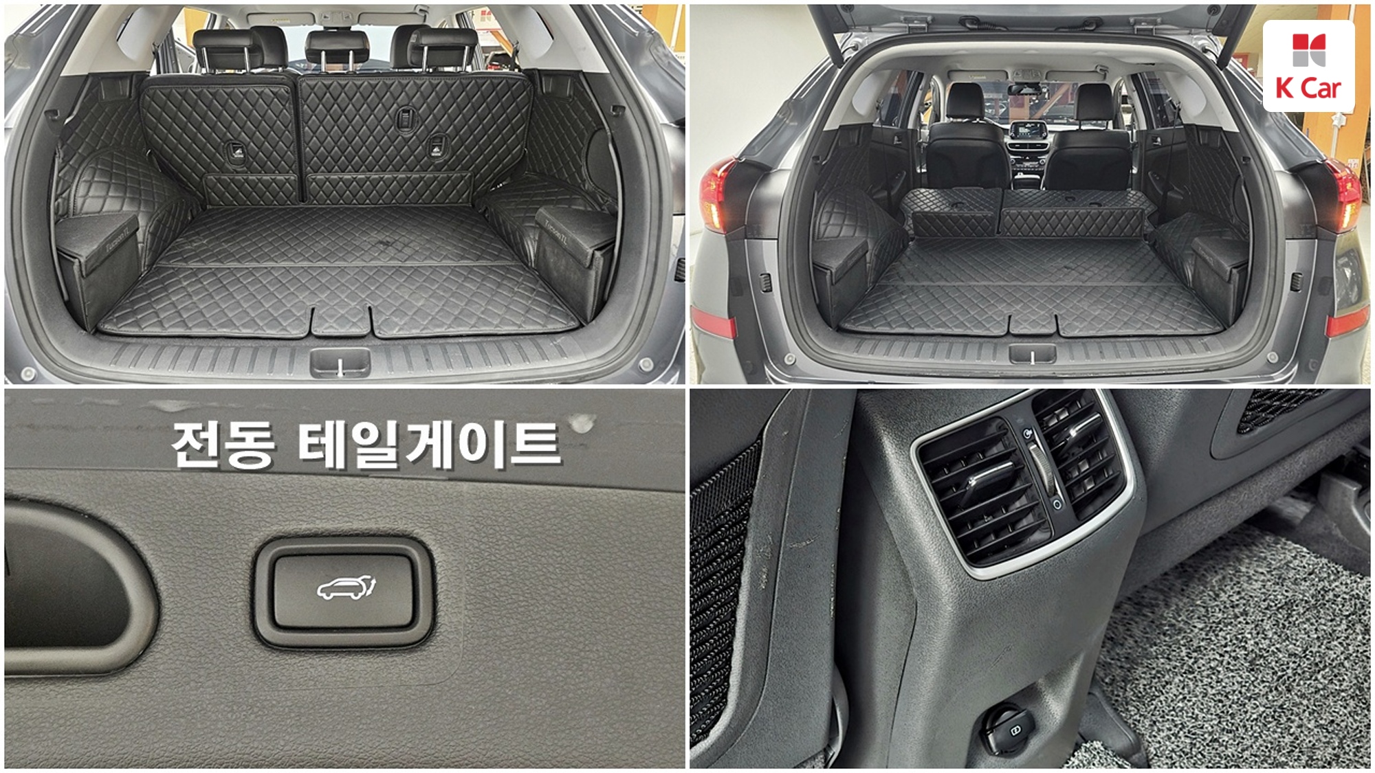 Hyundai TUCSON бензин 1.6 Turbo AWD Inspiration, миниатюра 11