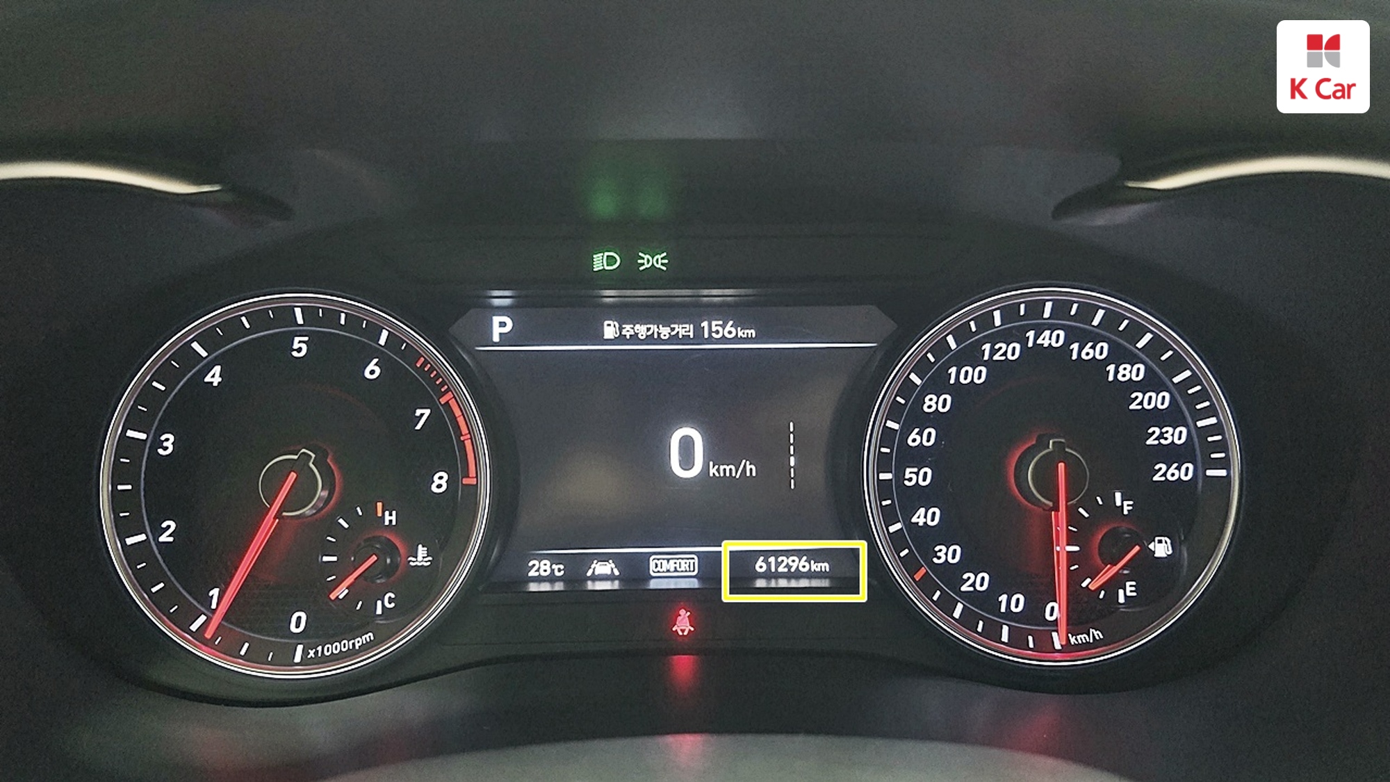 Genesis G70 2.0T AWD, миниатюра 2