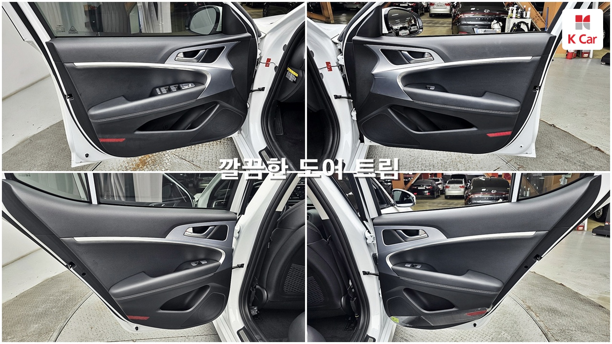 Genesis G70 2.0T AWD, миниатюра 12