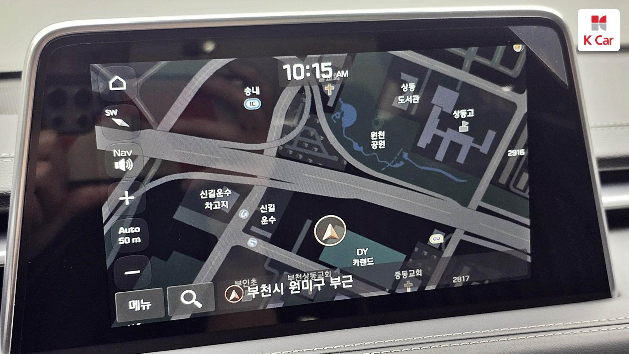 Genesis G70 2.0T AWD, миниатюра 15