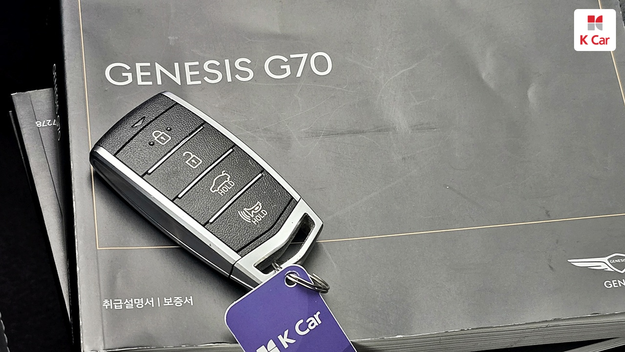 Genesis G70 2.0T AWD, миниатюра 21