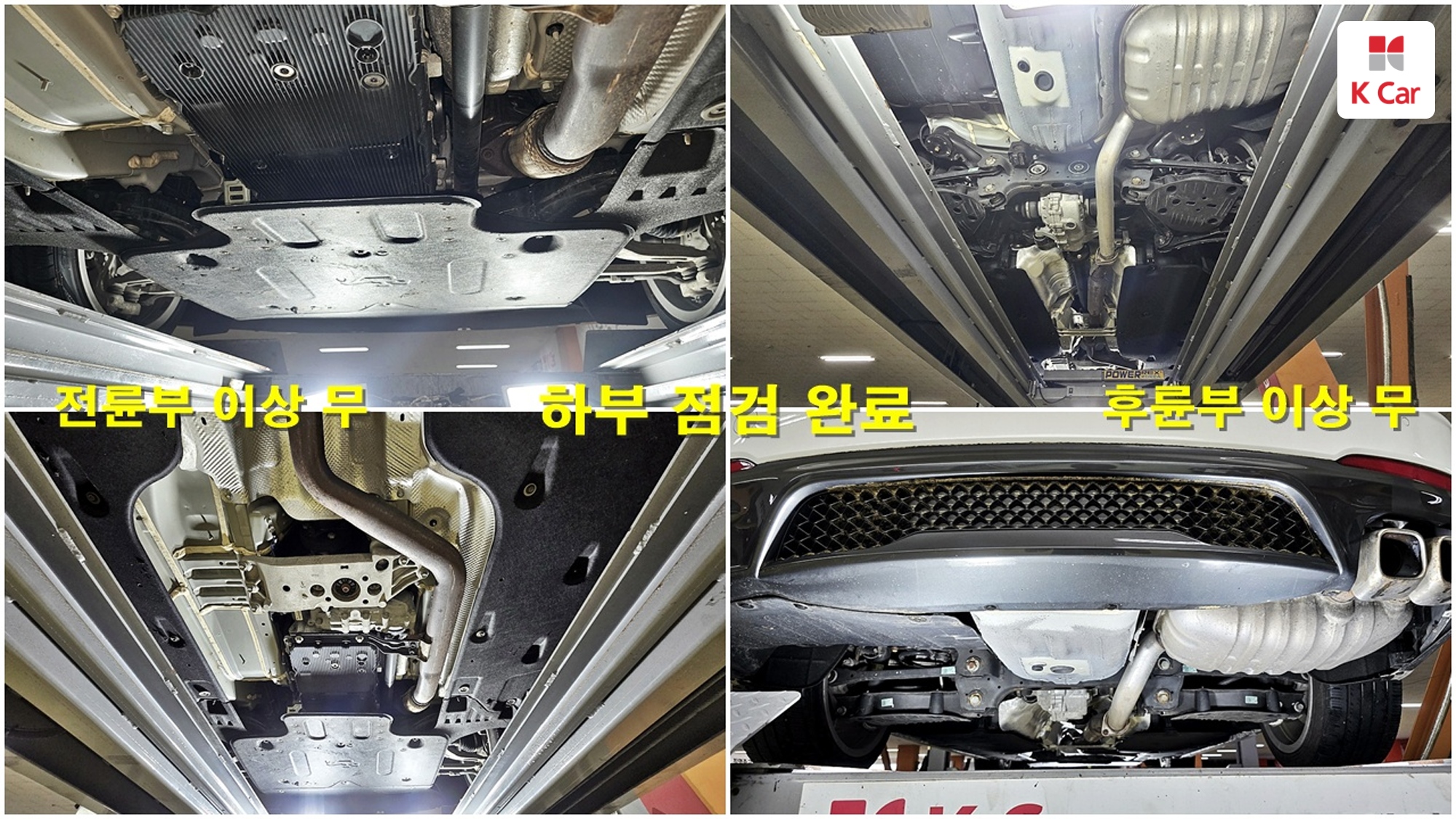 Genesis G70 2.0T AWD, миниатюра 26