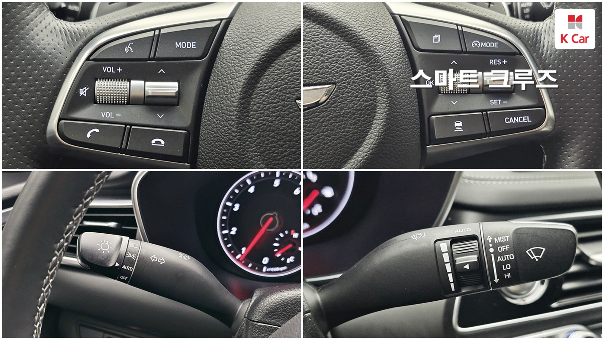 Genesis G70 2.0T AWD, миниатюра 4