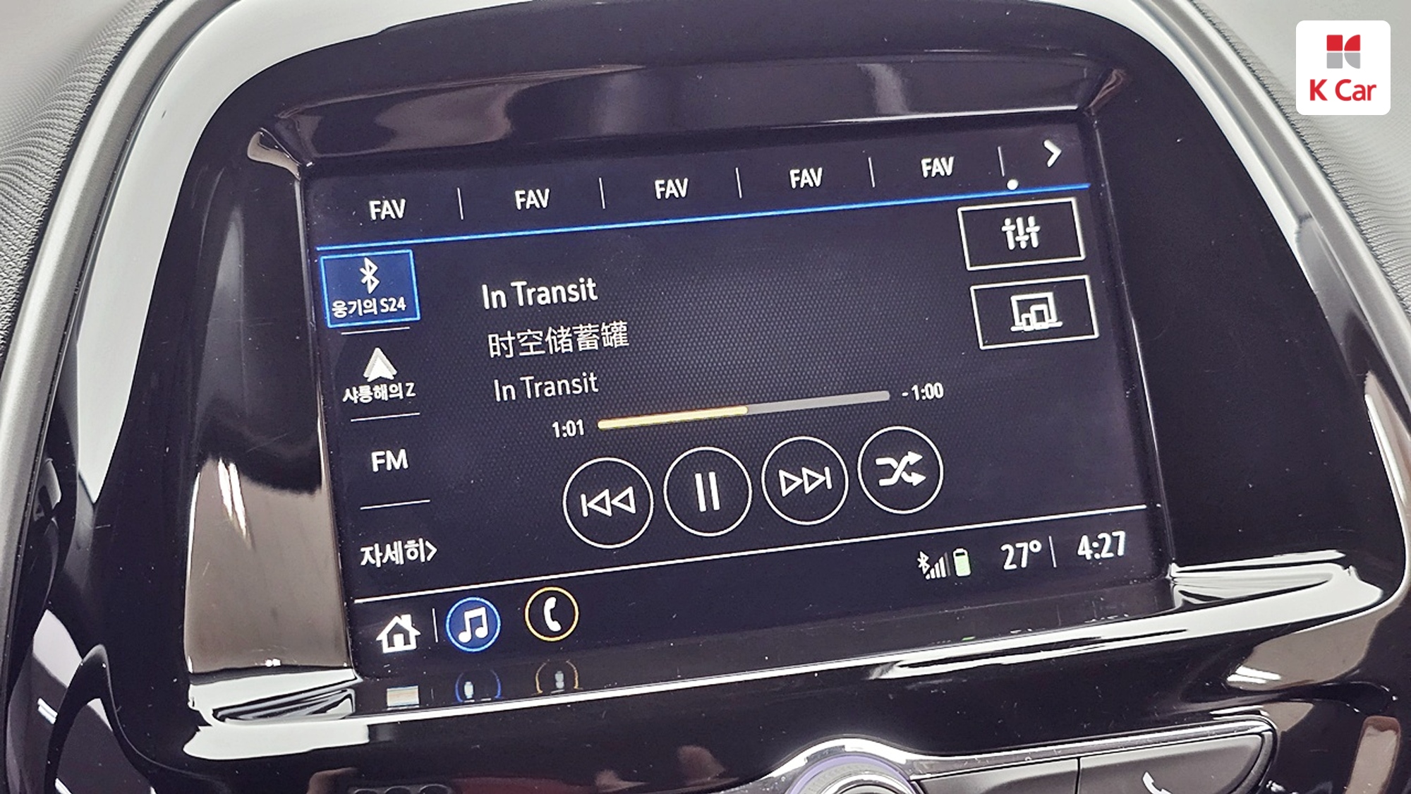 Chevrolet Spark, миниатюра 14