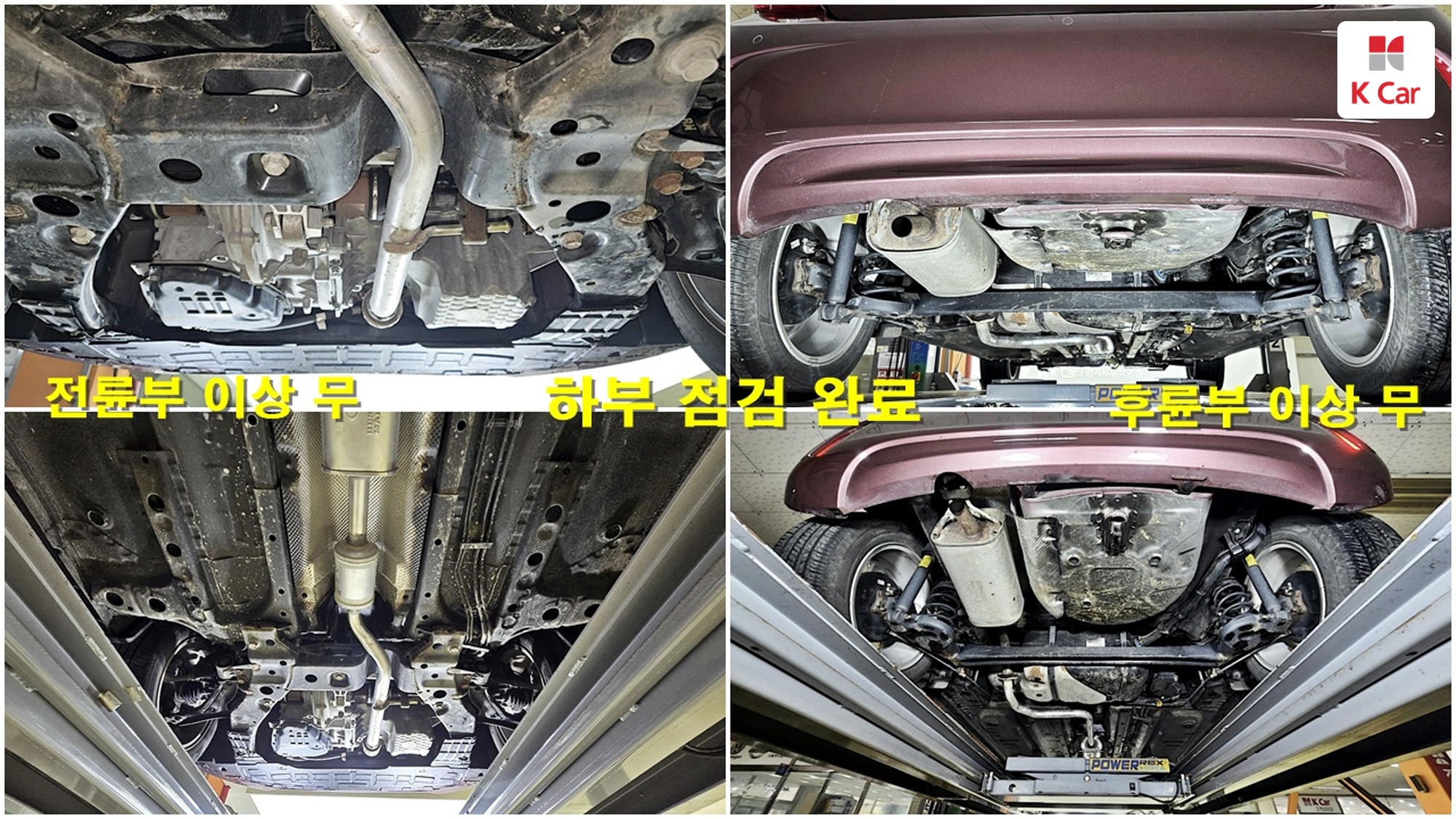 Chevrolet Spark, миниатюра 25