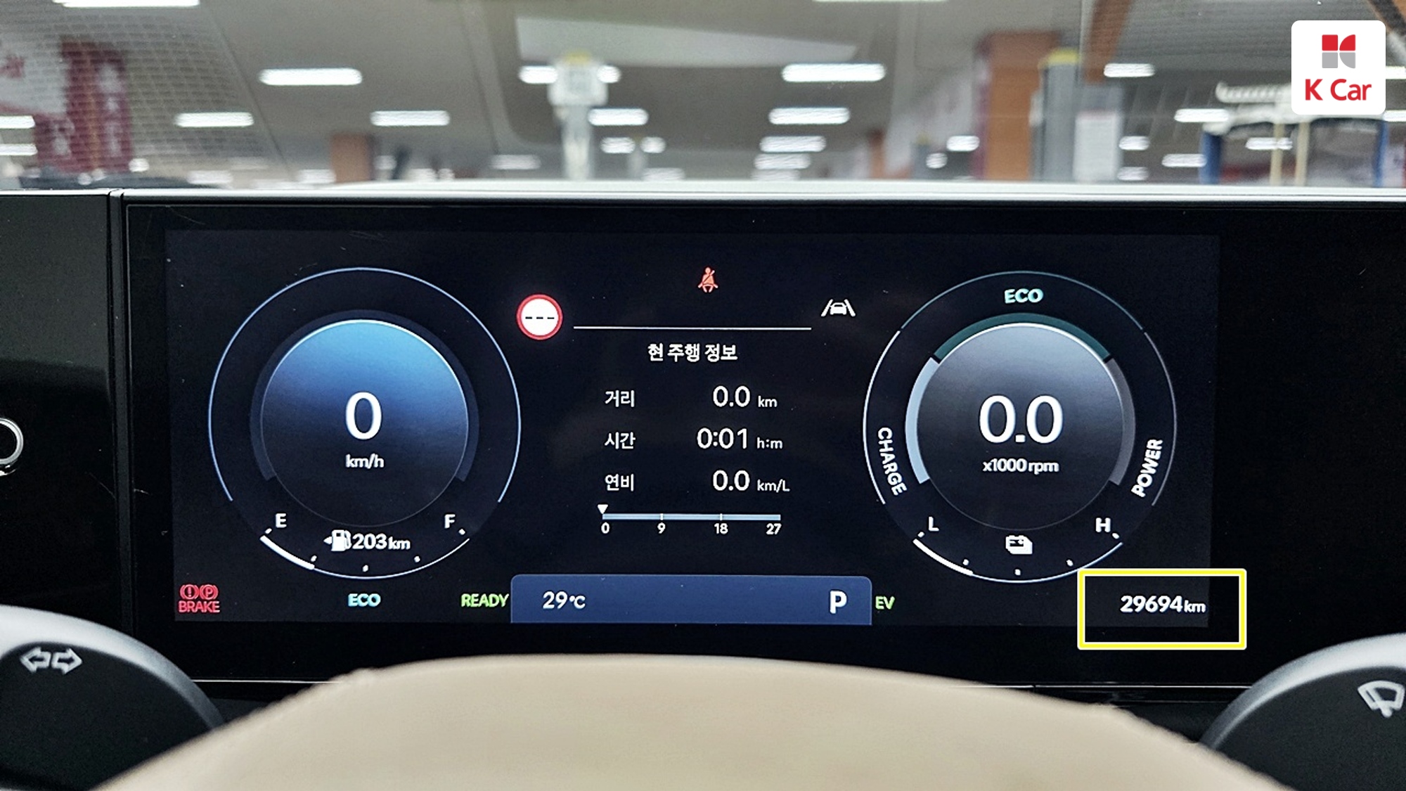 Hyundai Grandeur бензин Turbo 1.6 гибрид Calligraphy, миниатюра 2