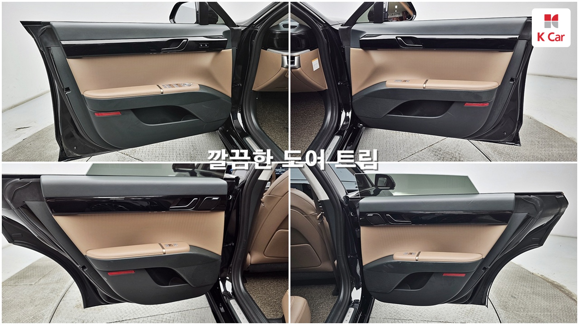 Hyundai Grandeur бензин Turbo 1.6 гибрид Calligraphy, миниатюра 13