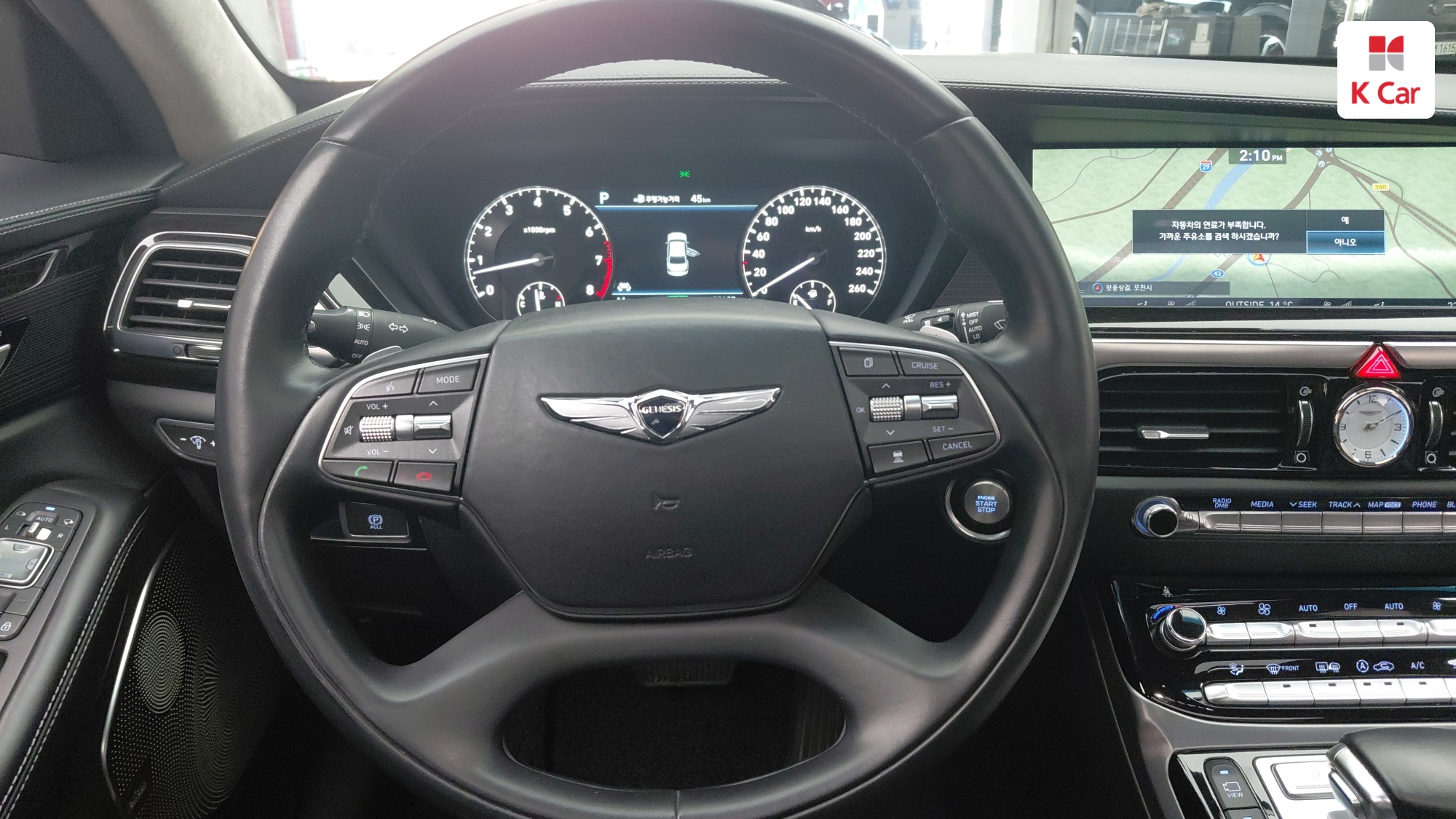 제네시스 EQ900 3.8 GDI AWD 프레스티지