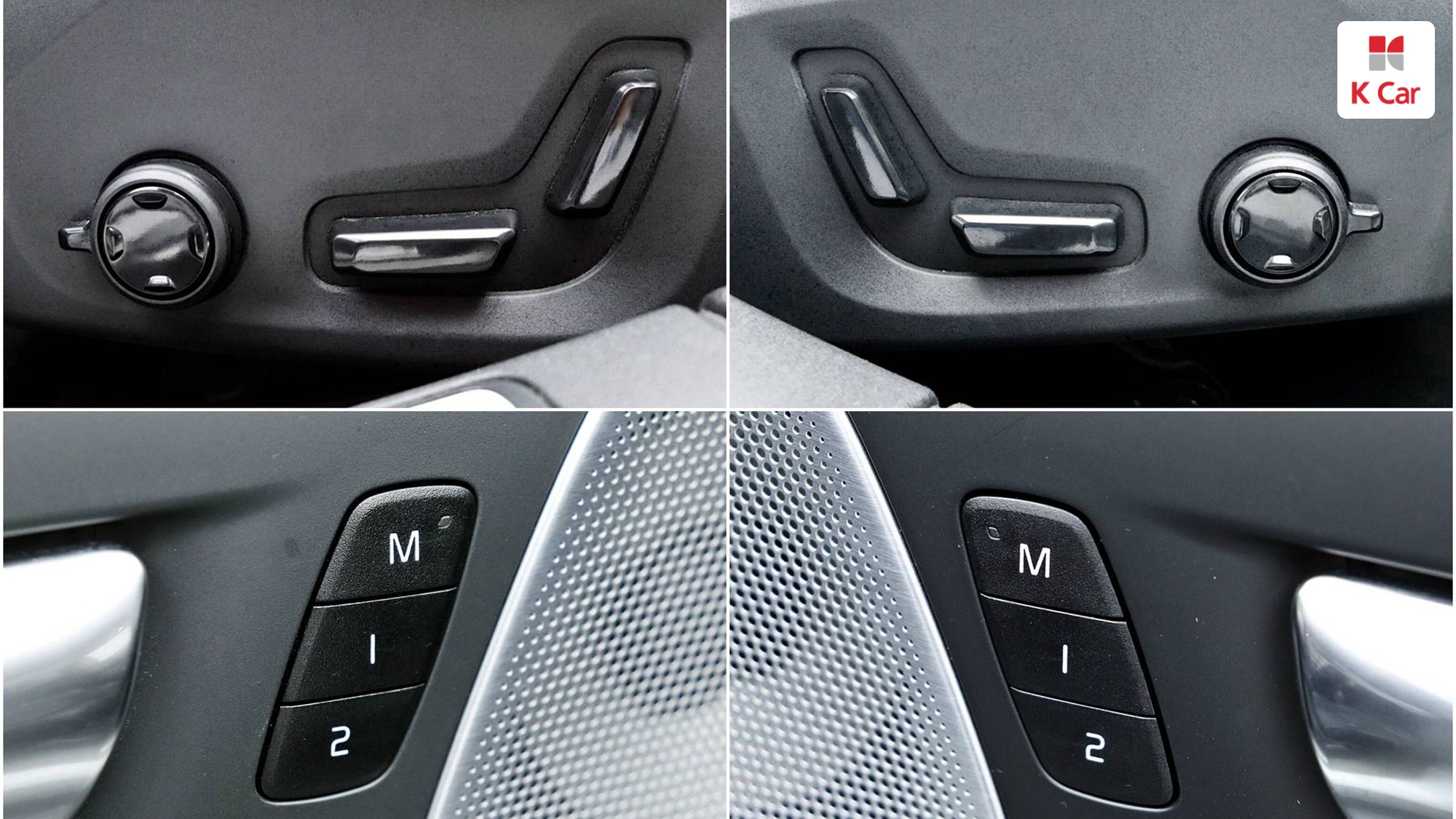 Volvo V60 бензин 4WD B5 AWD, миниатюра 21