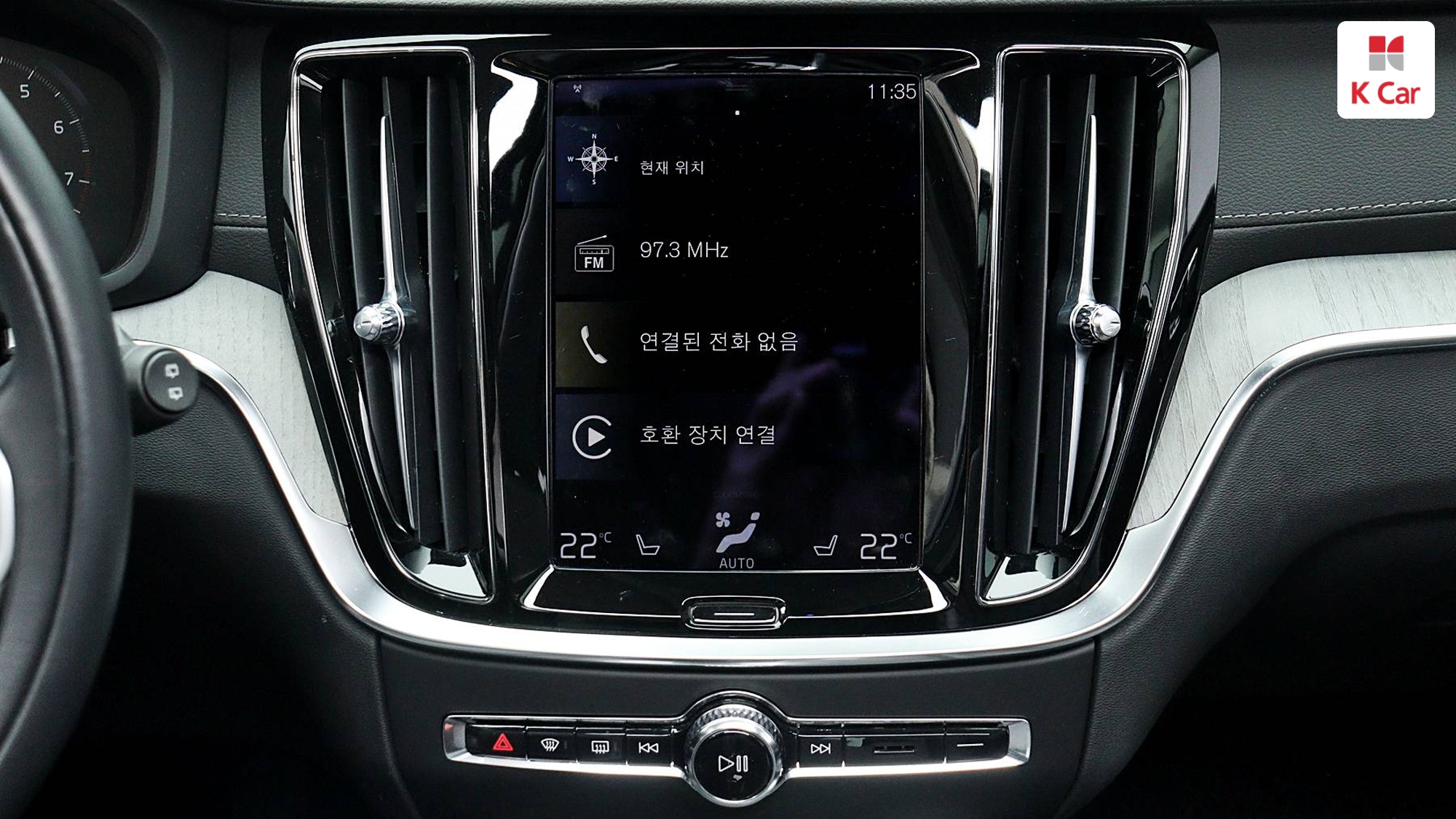 Volvo V60 бензин 4WD B5 AWD, миниатюра 26