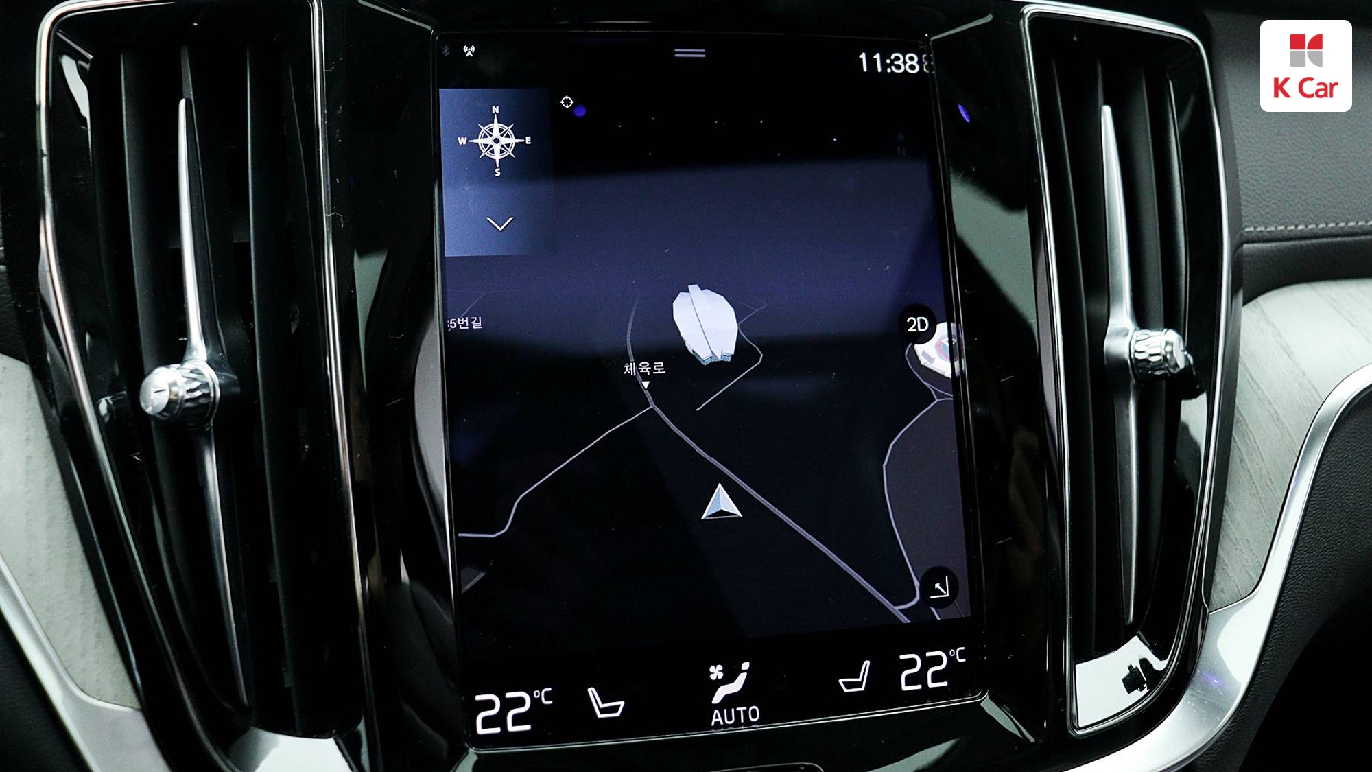 Volvo V60 бензин 4WD B5 AWD, миниатюра 28