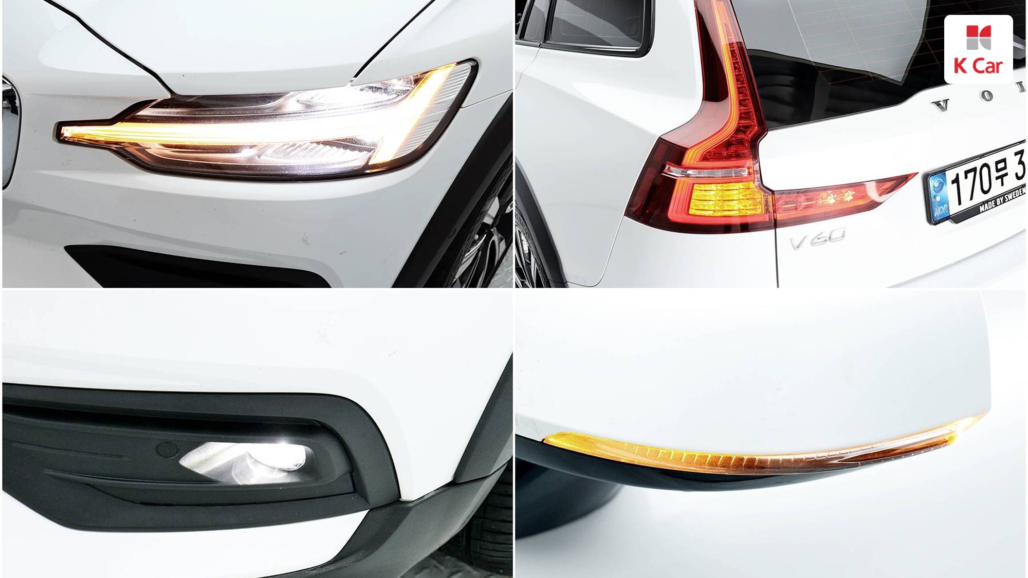 Volvo V60 бензин 4WD B5 AWD, миниатюра 11
