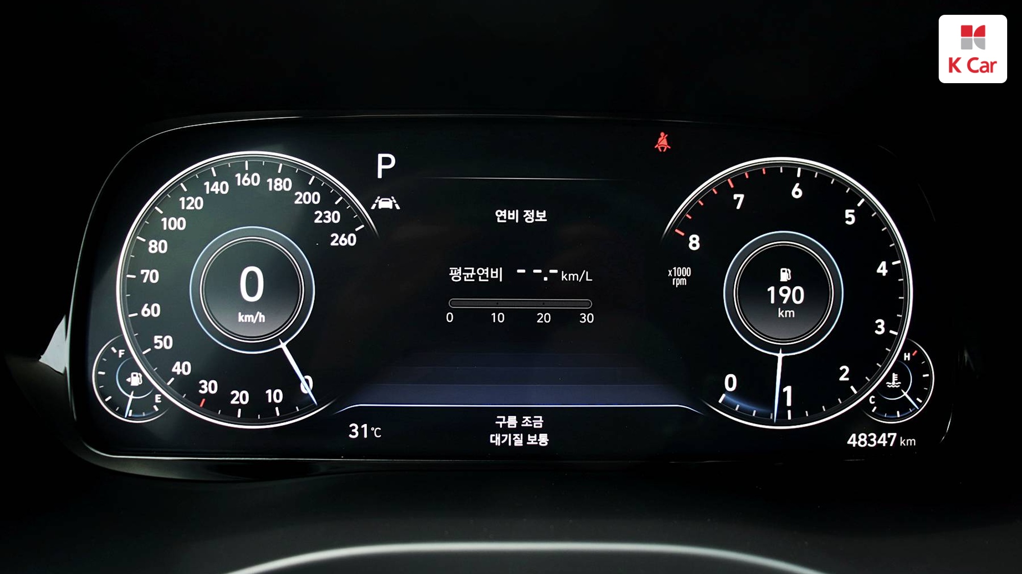 Hyundai Palisade бензин 3.8 4WD Prestige (7 мест), миниатюра 17