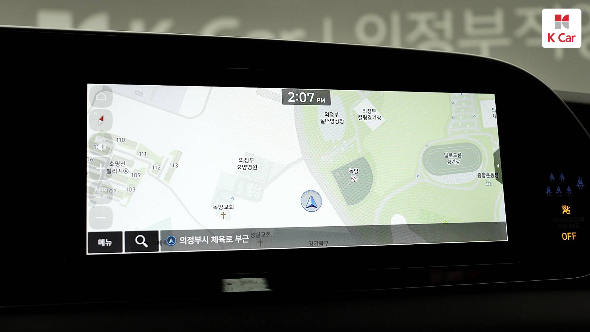 Hyundai Palisade бензин 3.8 4WD Prestige (7 мест), миниатюра 30