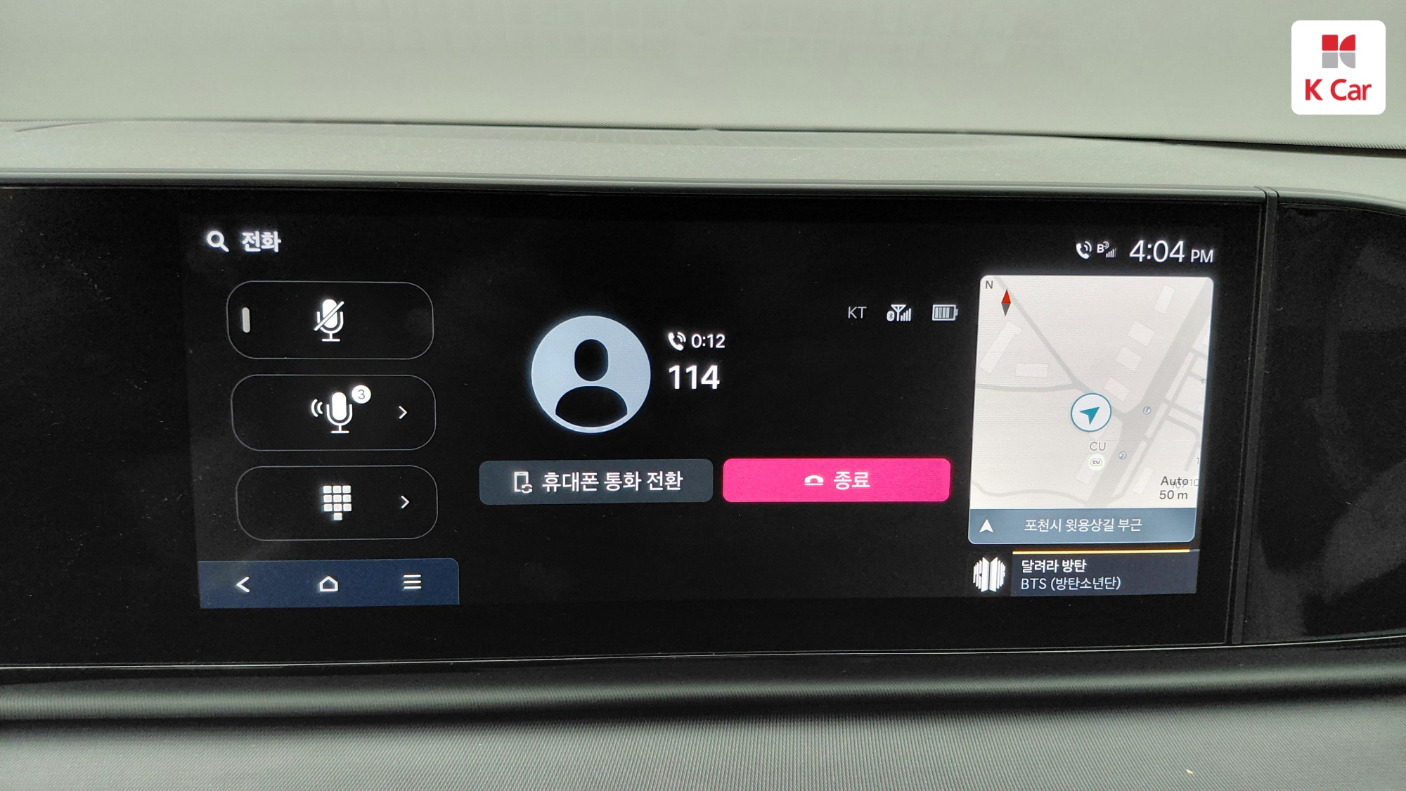 Hyundai Grandeur бензин 3.5 2WD, миниатюра 28