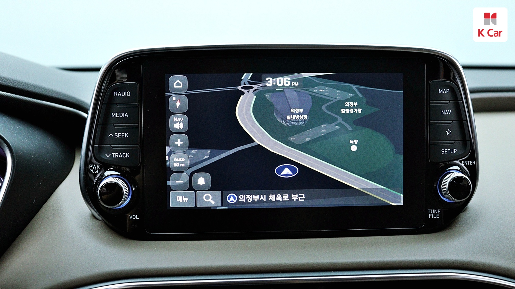 Hyundai Santa FE дизель 2.0 2WD Prestige, миниатюра 15