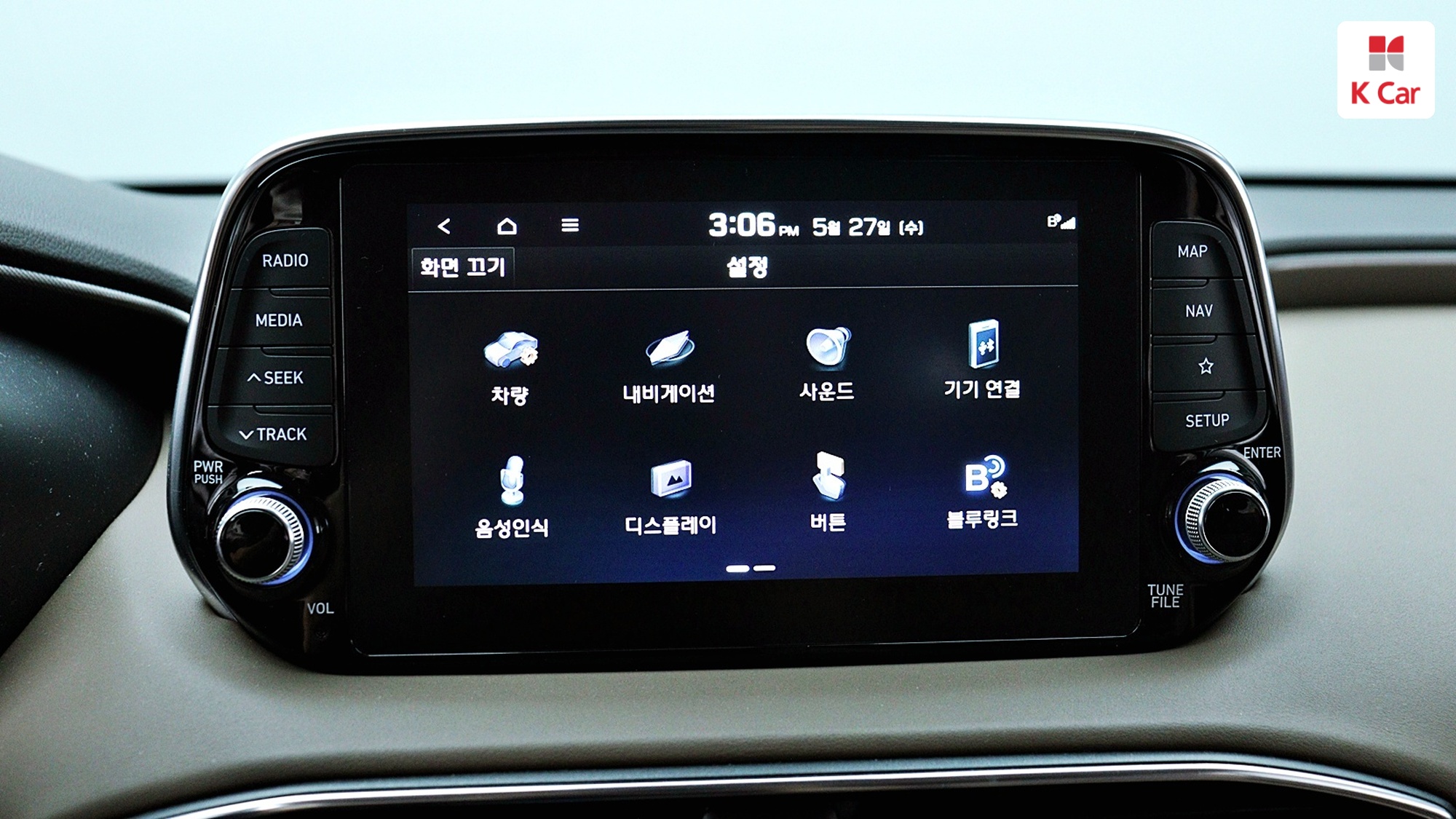 Hyundai Santa FE дизель 2.0 2WD Prestige, миниатюра 17