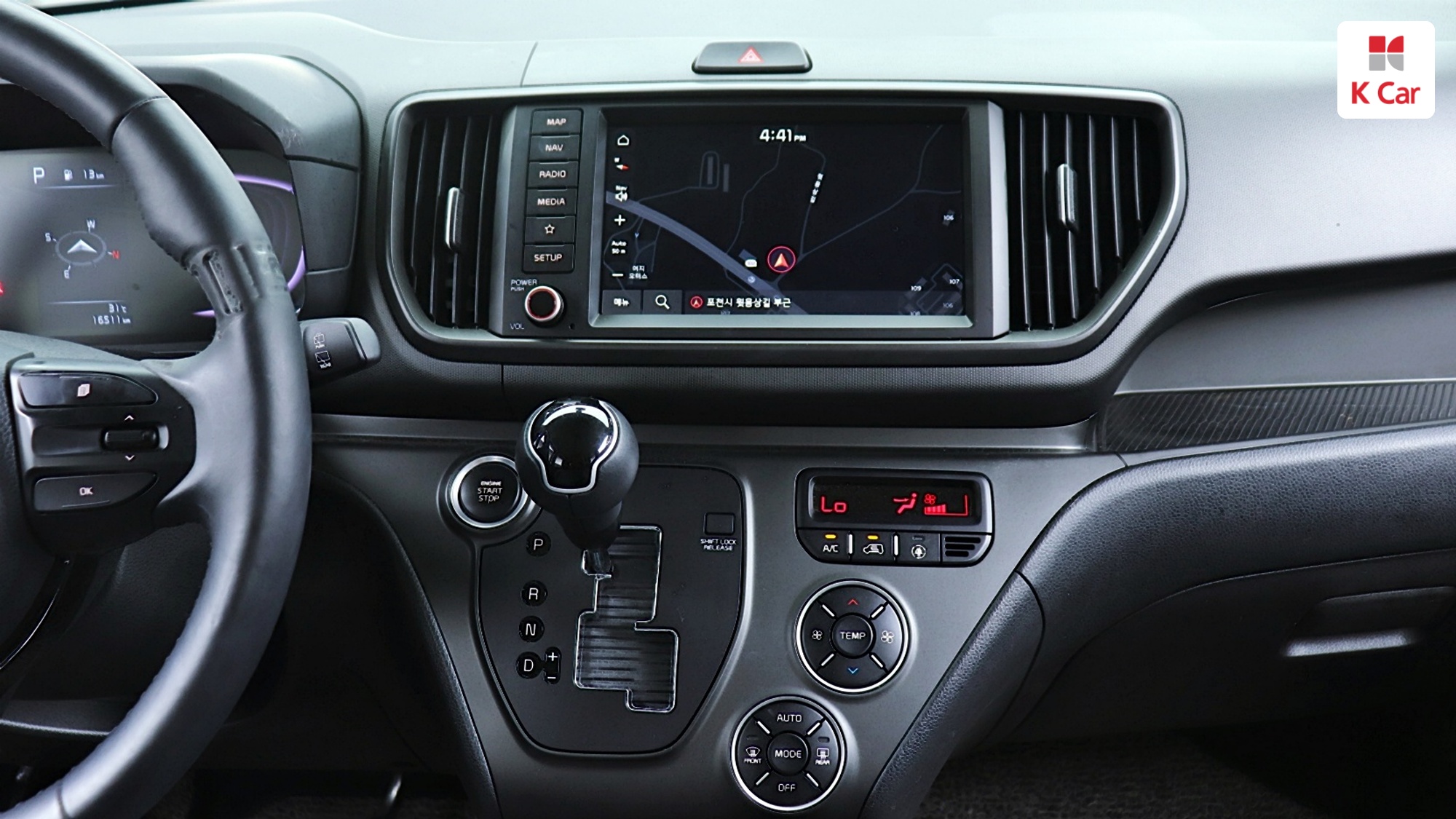Kia Ray Prestige, миниатюра 22
