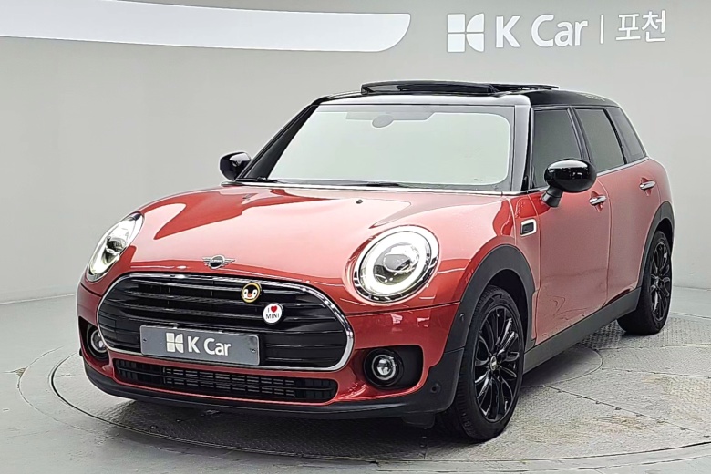 MINI Cooper High