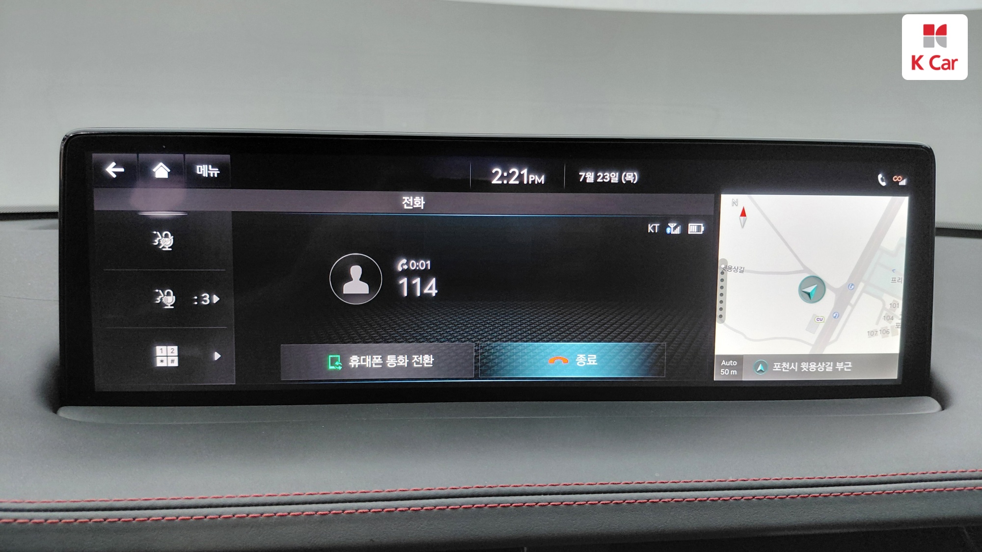 Genesis GV70 бензин Turbo 2.5 AWD, миниатюра 18