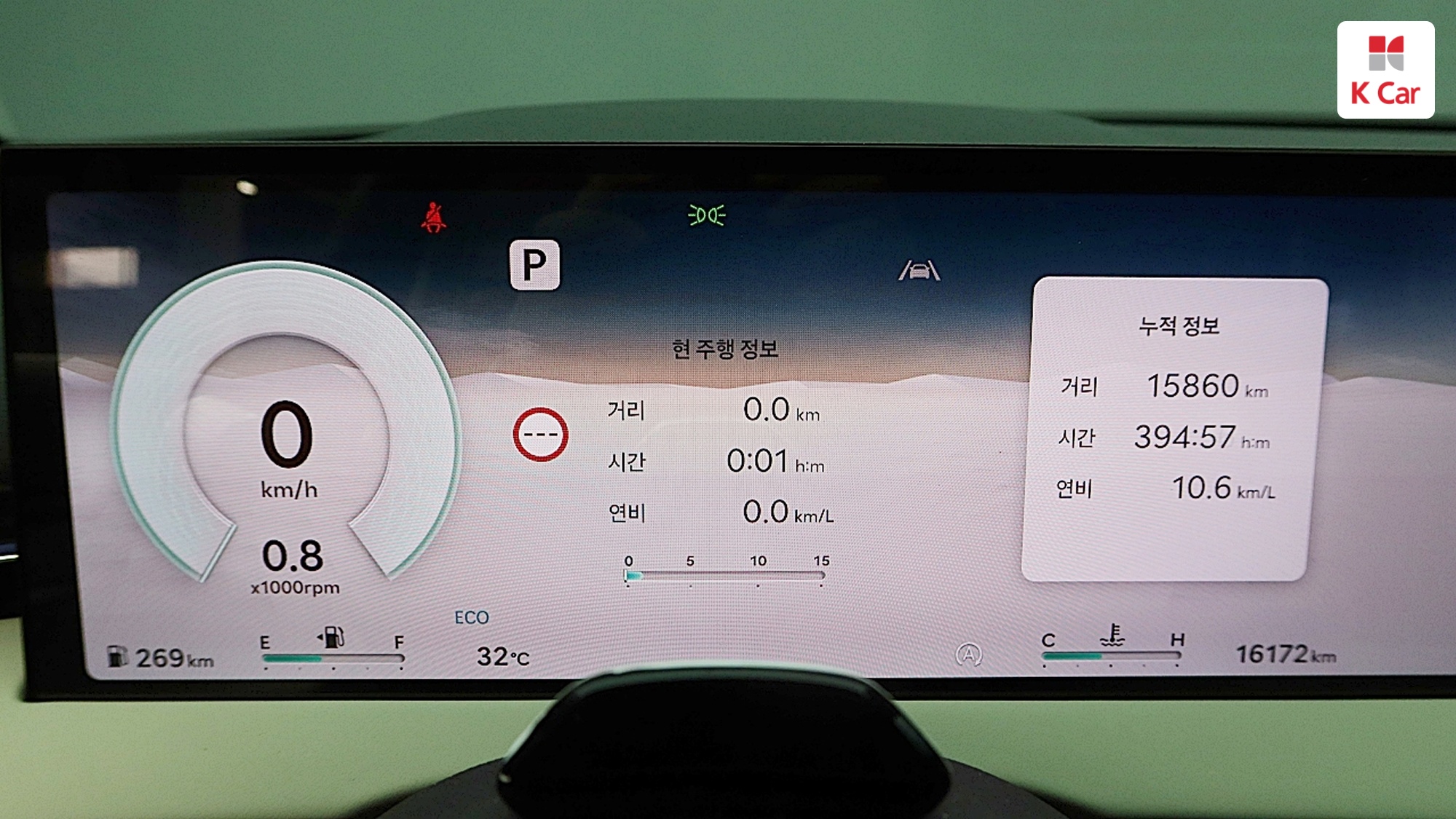 Genesis GV70 бензин Turbo 2.5 2WD, миниатюра 17